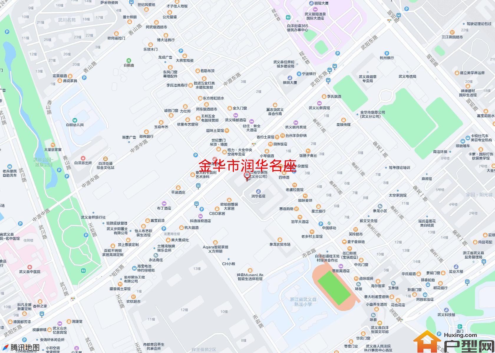 润华名座小区 - 户型网