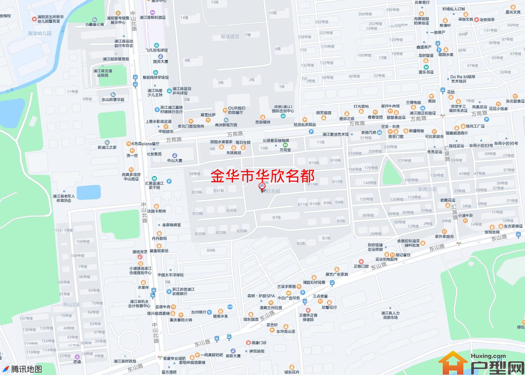 华欣名都小区 - 户型网