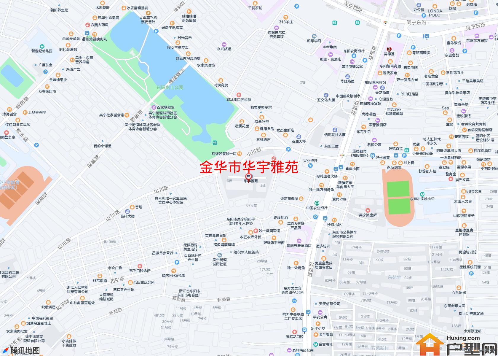 华宇雅苑小区 - 户型网