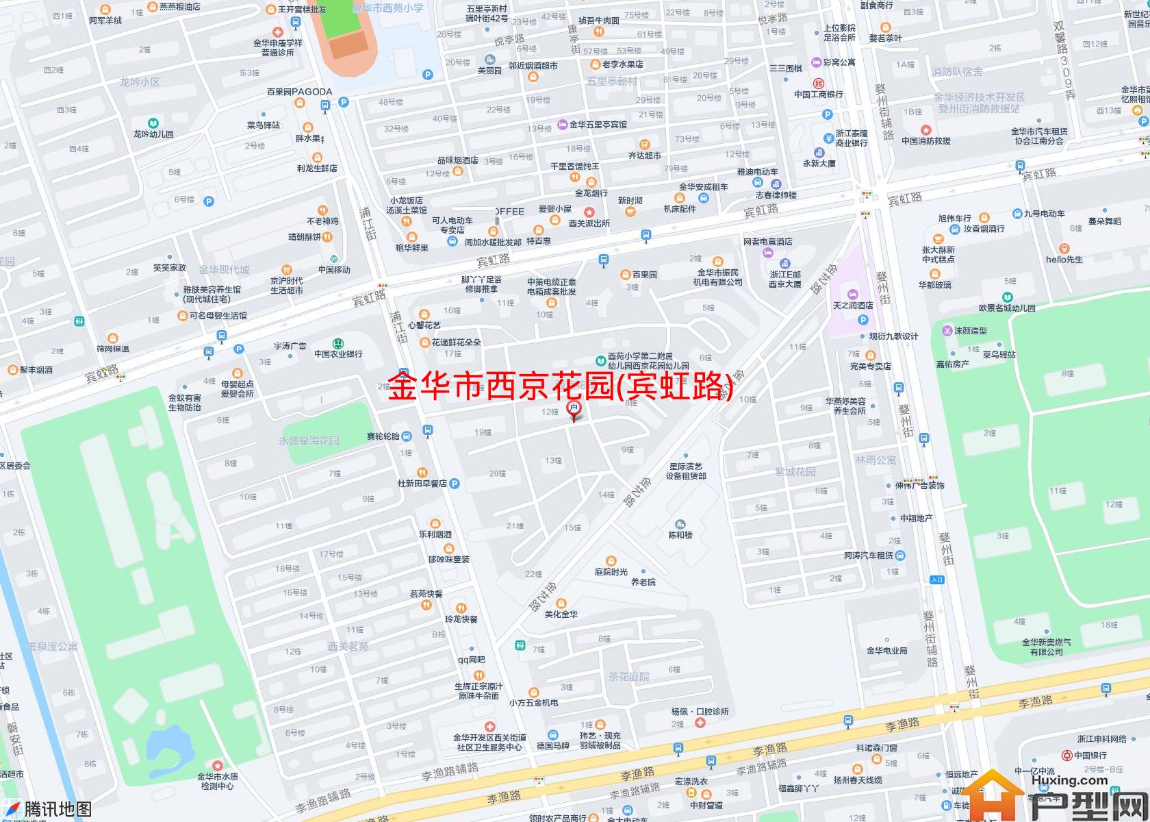 西京花园(宾虹路)小区 - 户型网