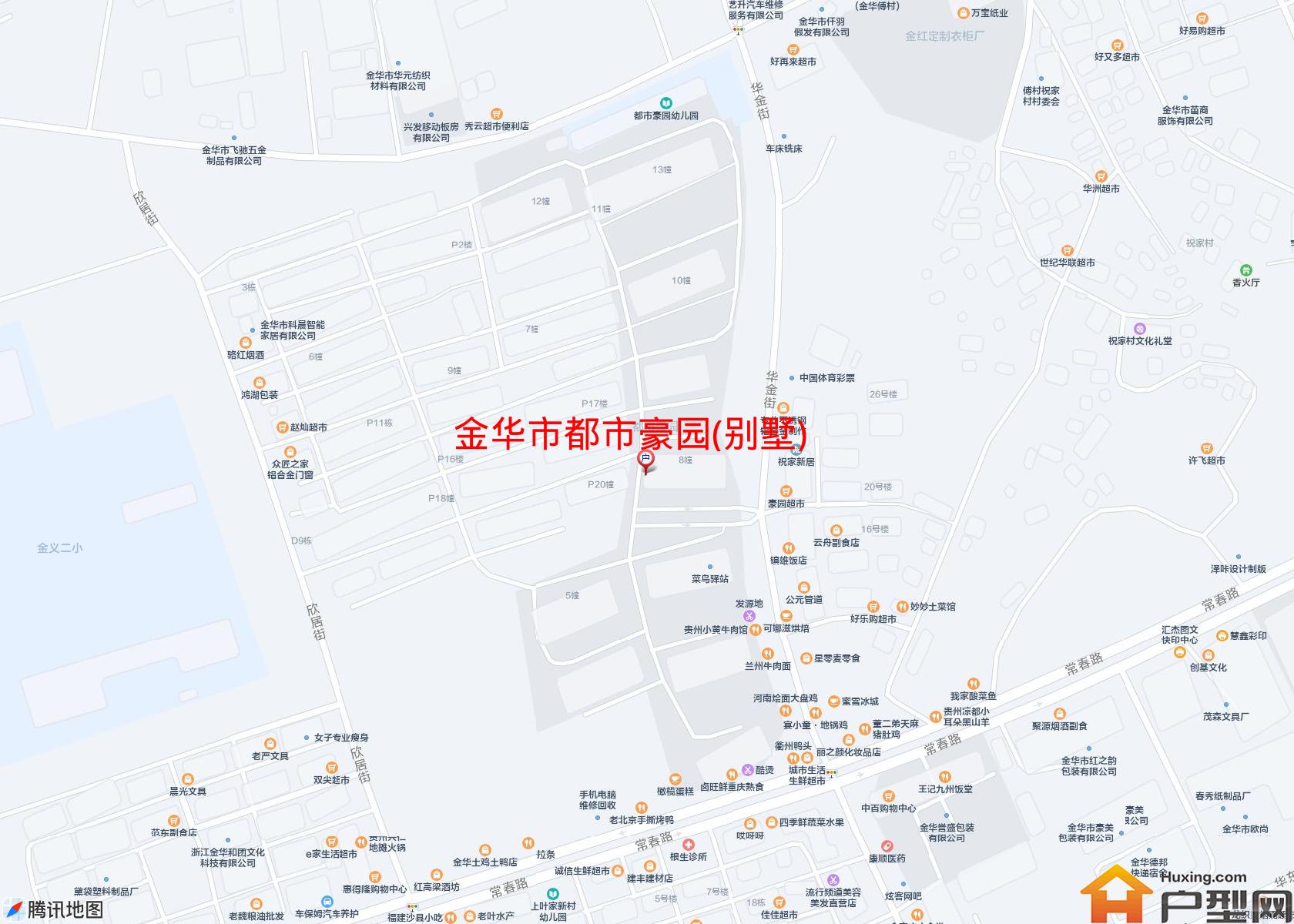 都市豪园(别墅)小区 - 户型网