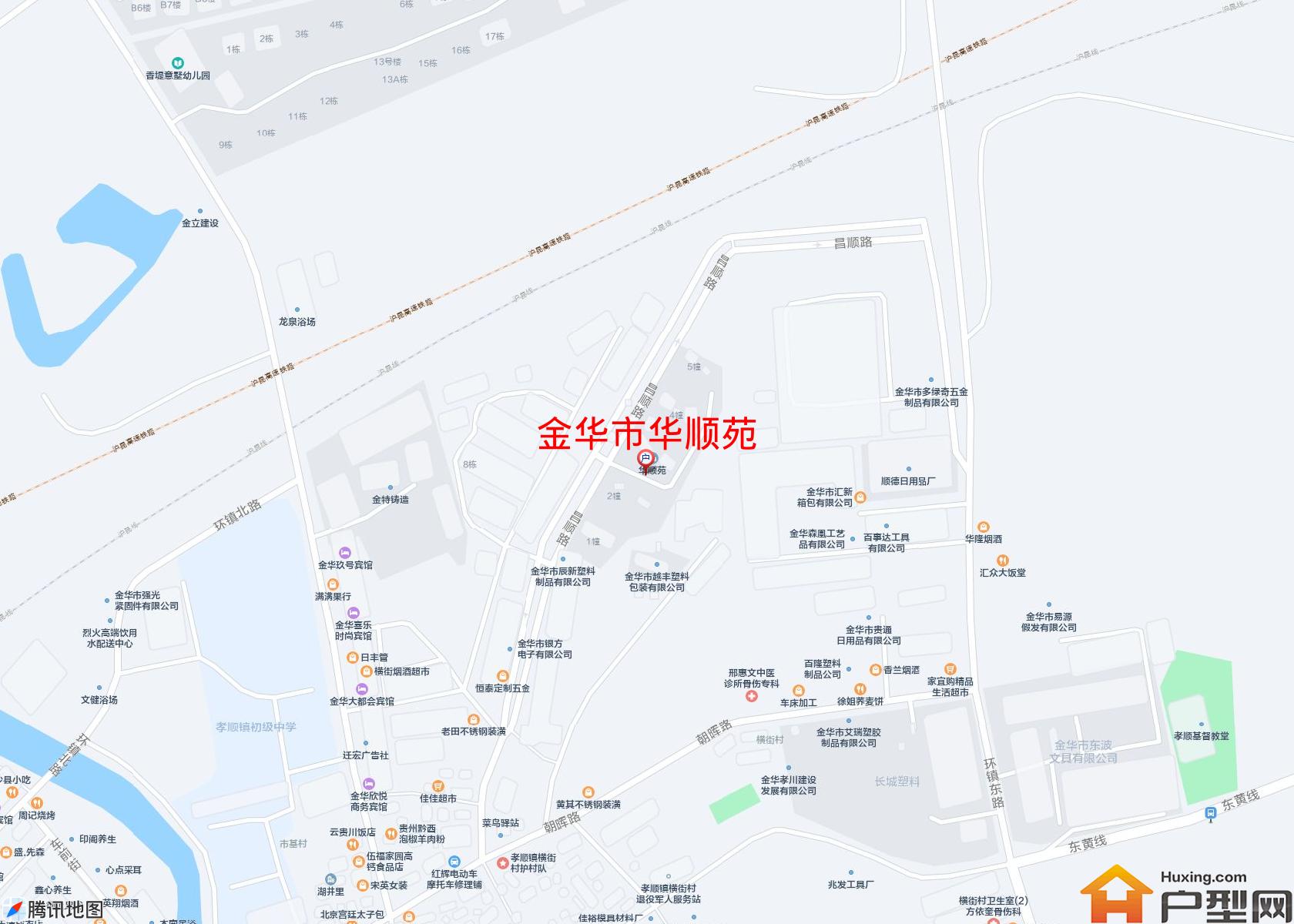 华顺苑小区 - 户型网