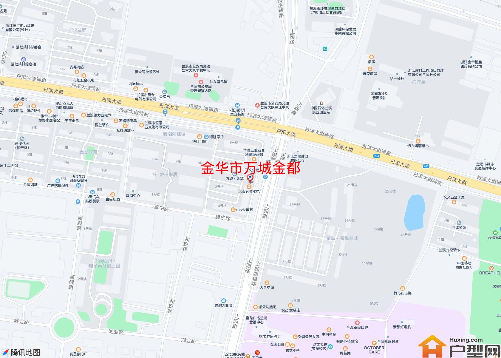 万城金都小区 - 户型网