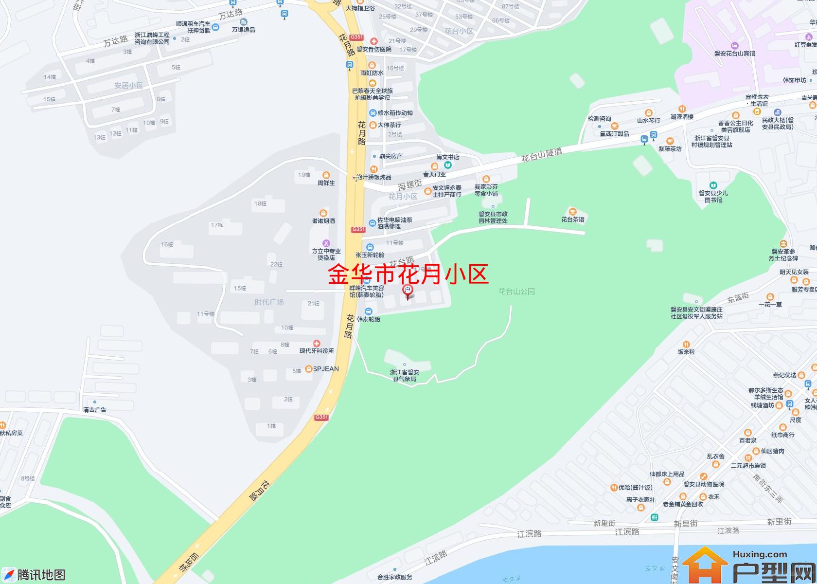 花月小区小区 - 户型网