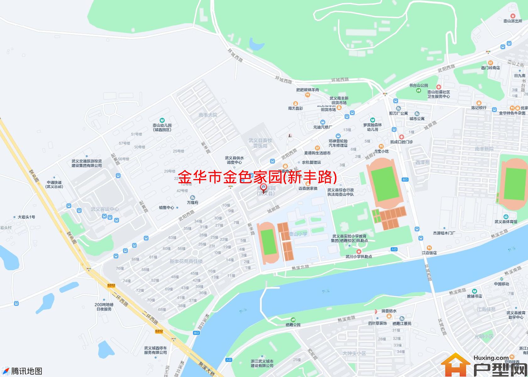 金色家园(新丰路)小区 - 户型网