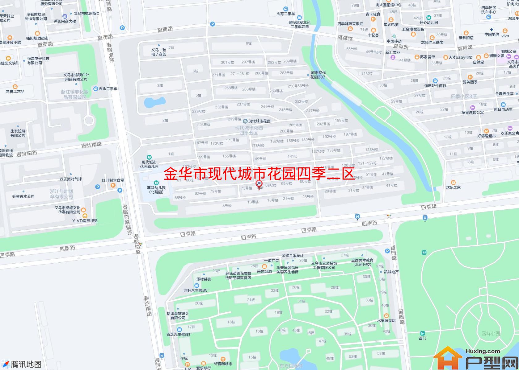 现代城市花园四季二区小区 - 户型网