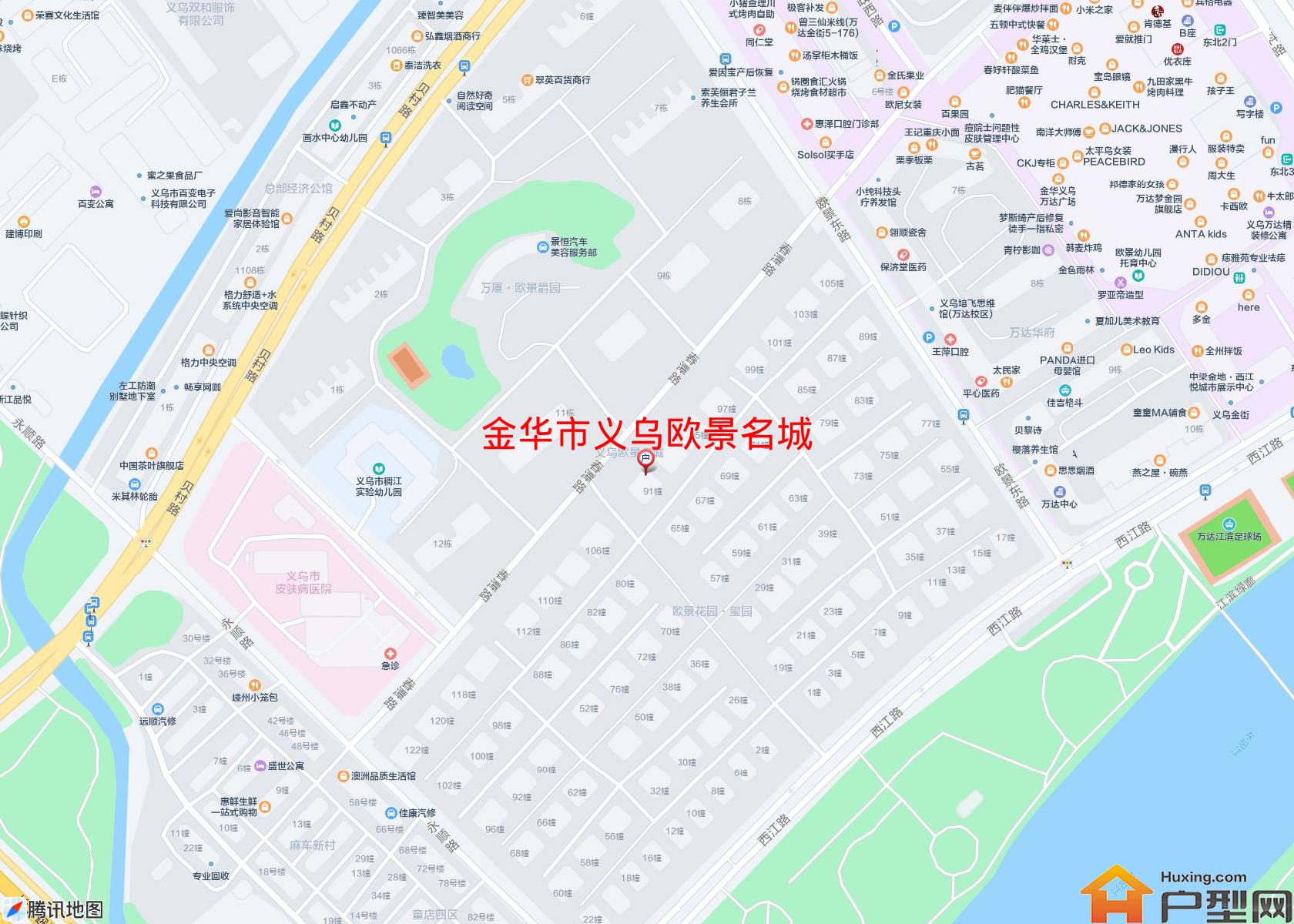 义乌欧景名城小区 - 户型网