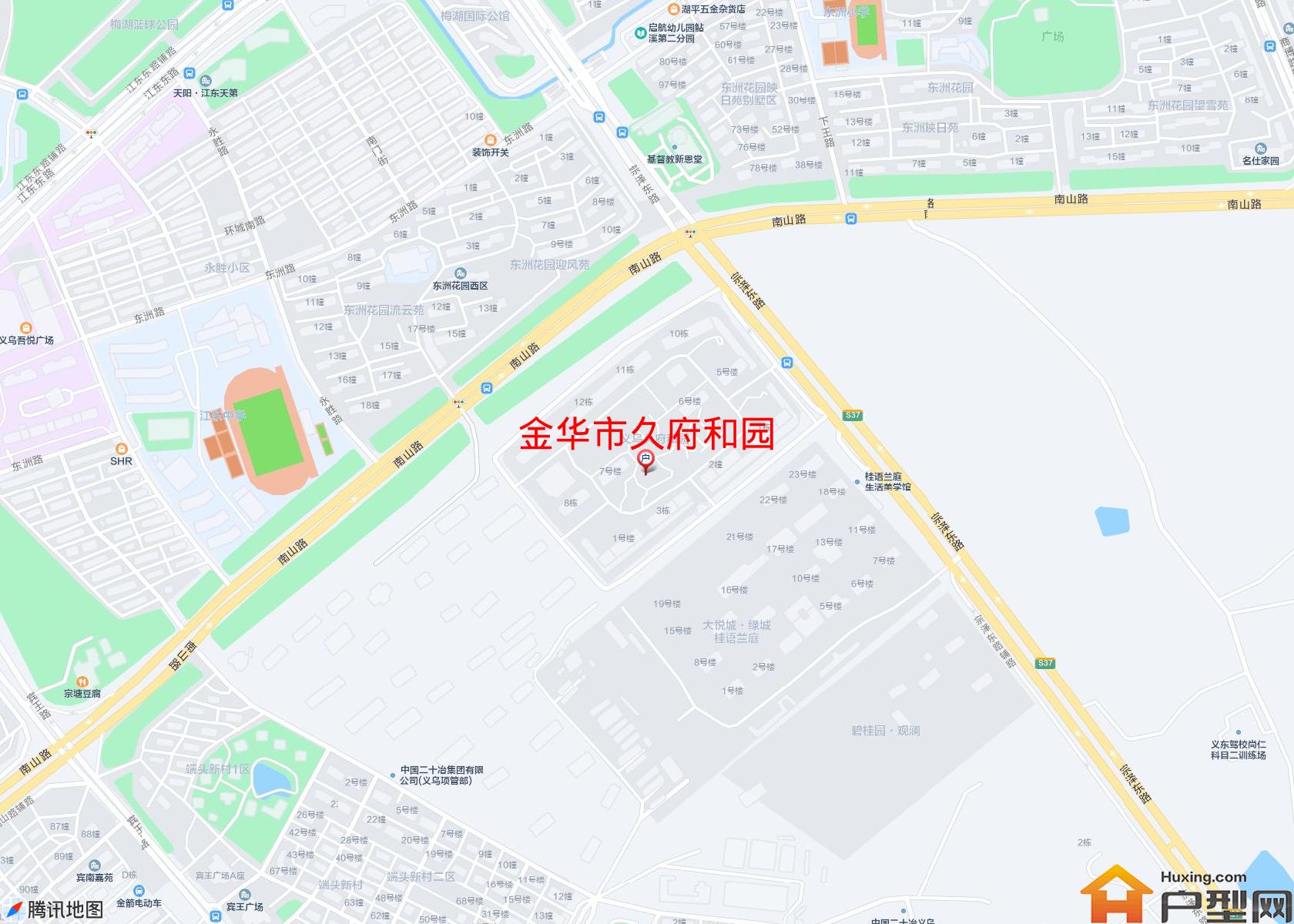 久府和园小区 - 户型网