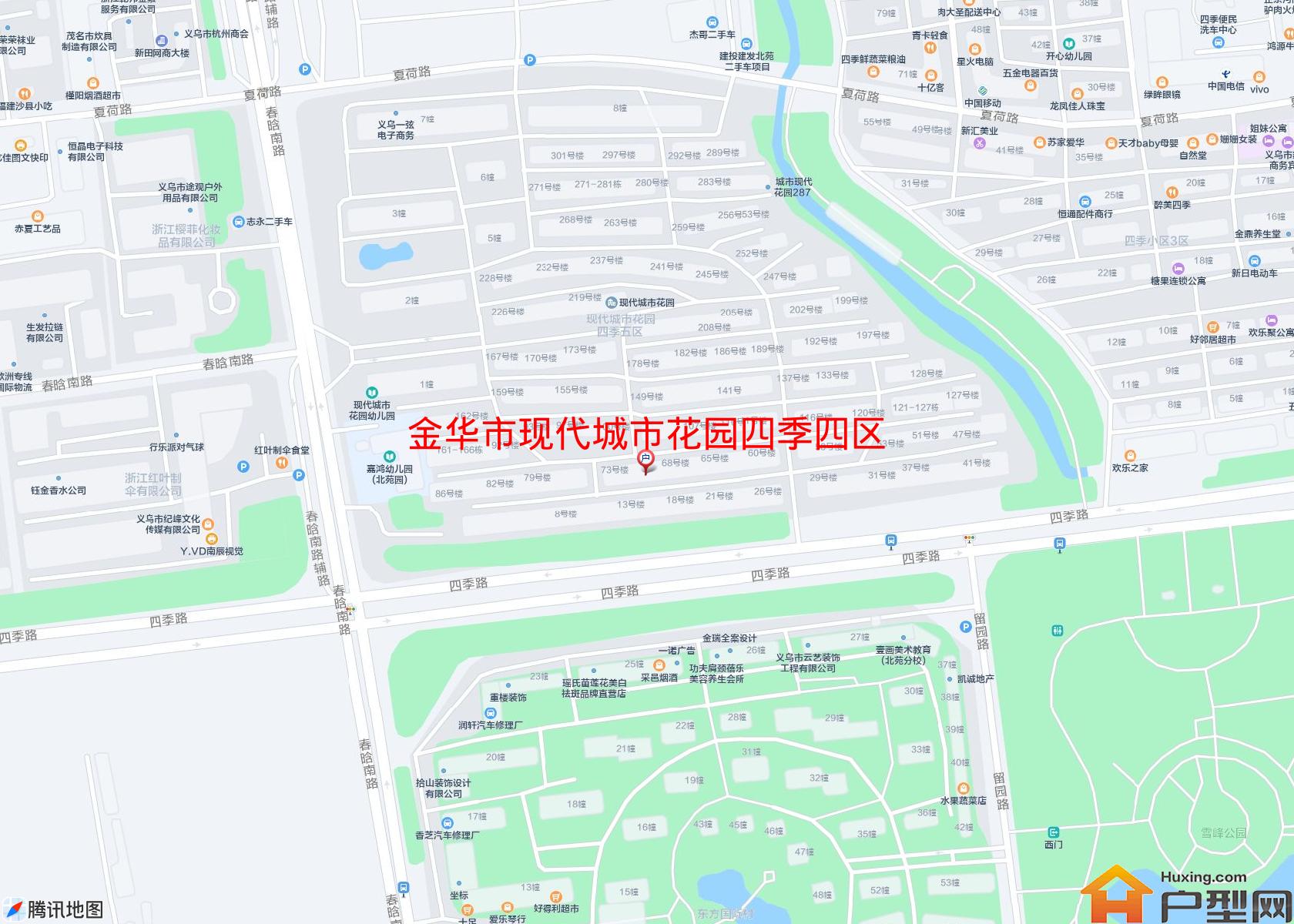 现代城市花园四季四区小区 - 户型网