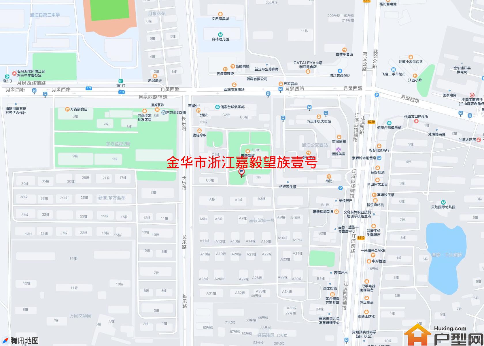 浙江嘉毅望族壹号小区 - 户型网