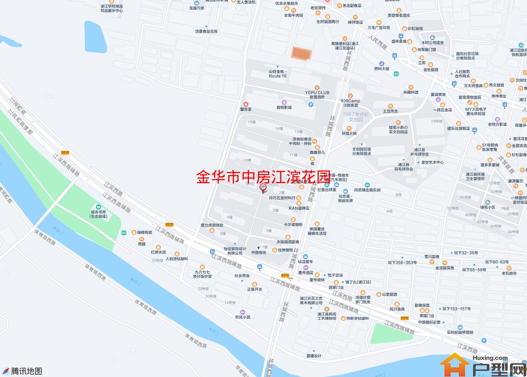 中房江滨花园小区 - 户型网
