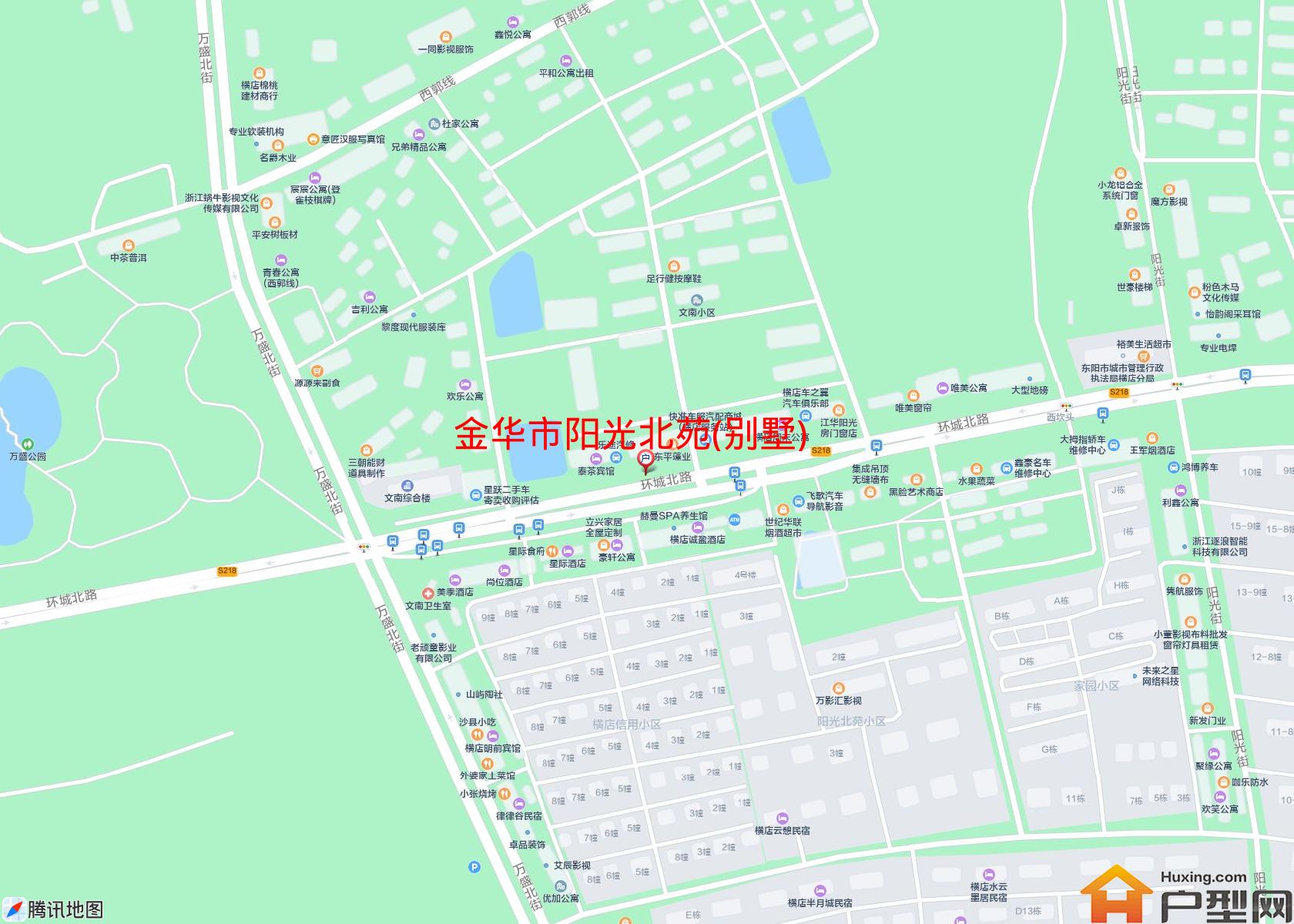 阳光北苑(别墅)小区 - 户型网