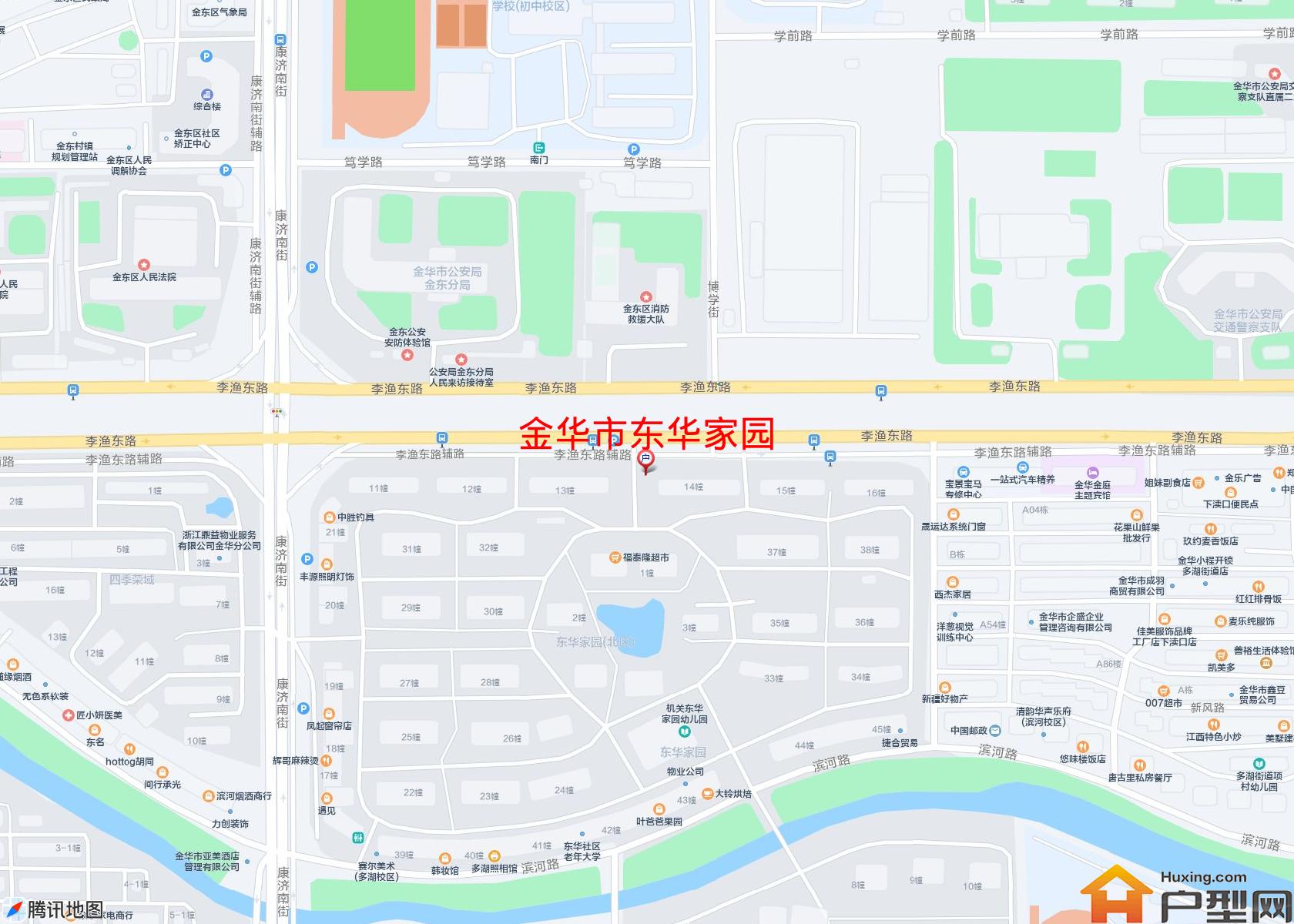 东华家园小区 - 户型网