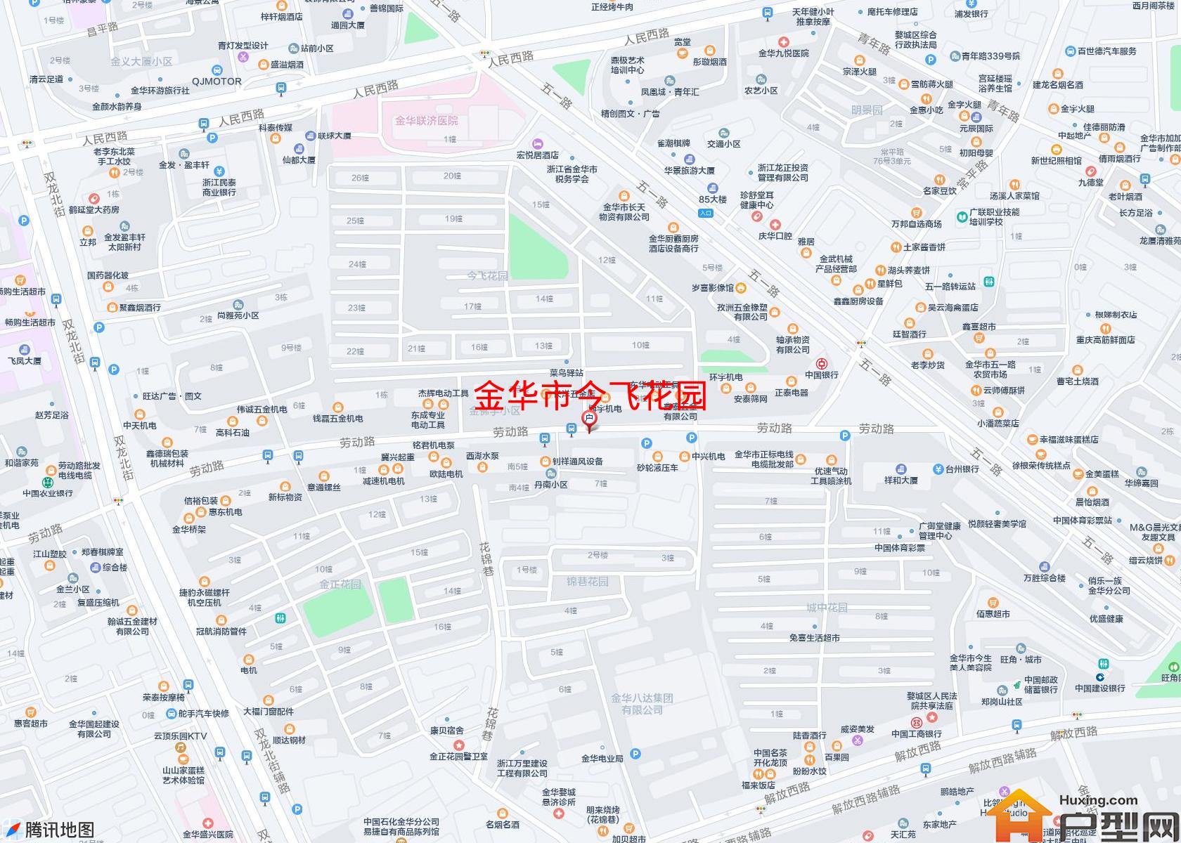 今飞花园小区 - 户型网