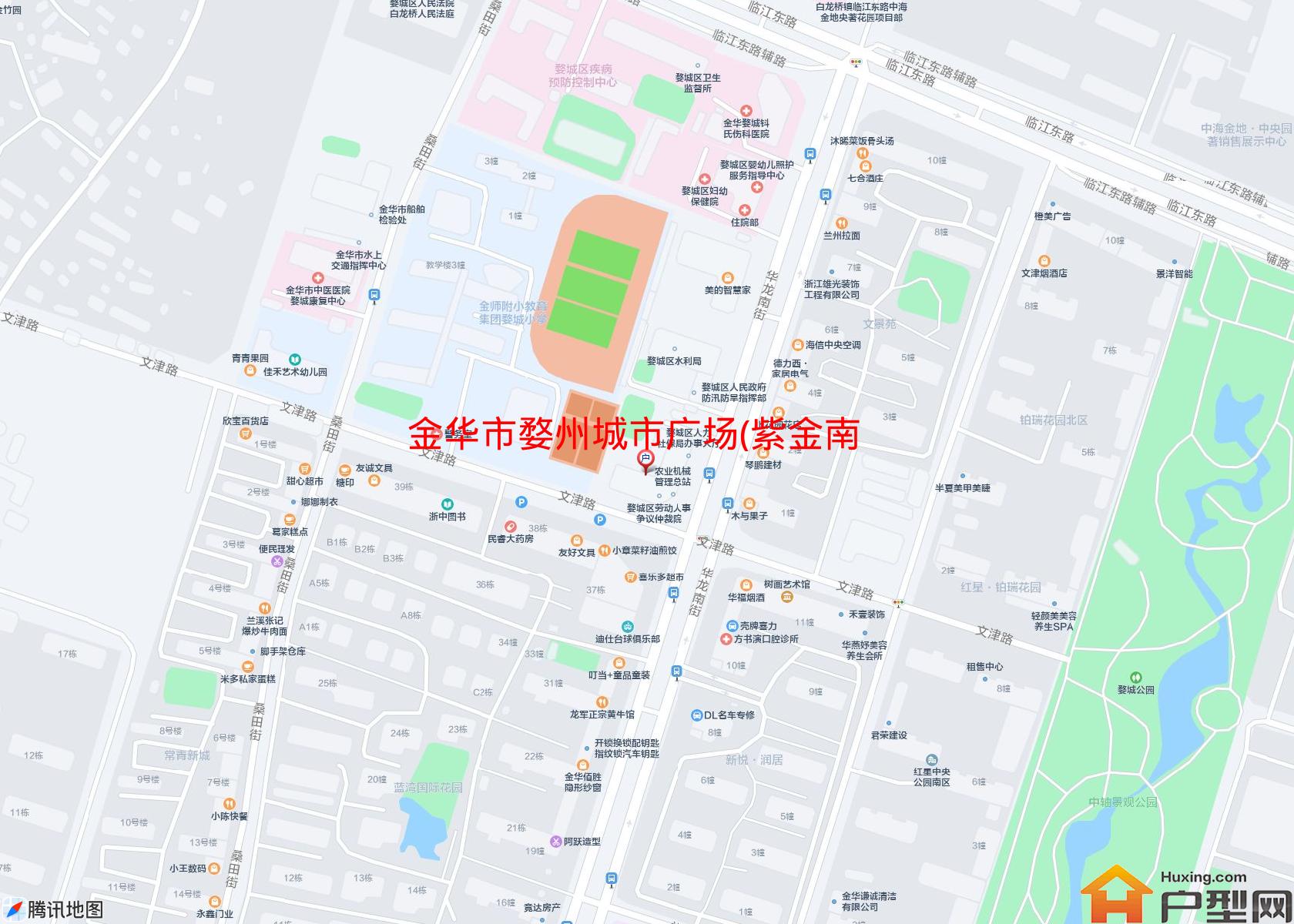 婺州城市广场(紫金南街)小区 - 户型网