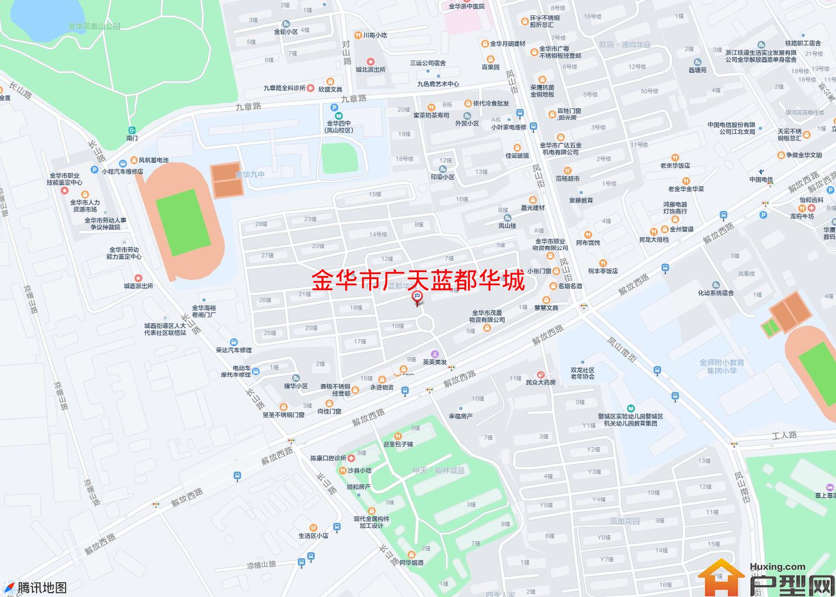 广天蓝都华城小区 - 户型网