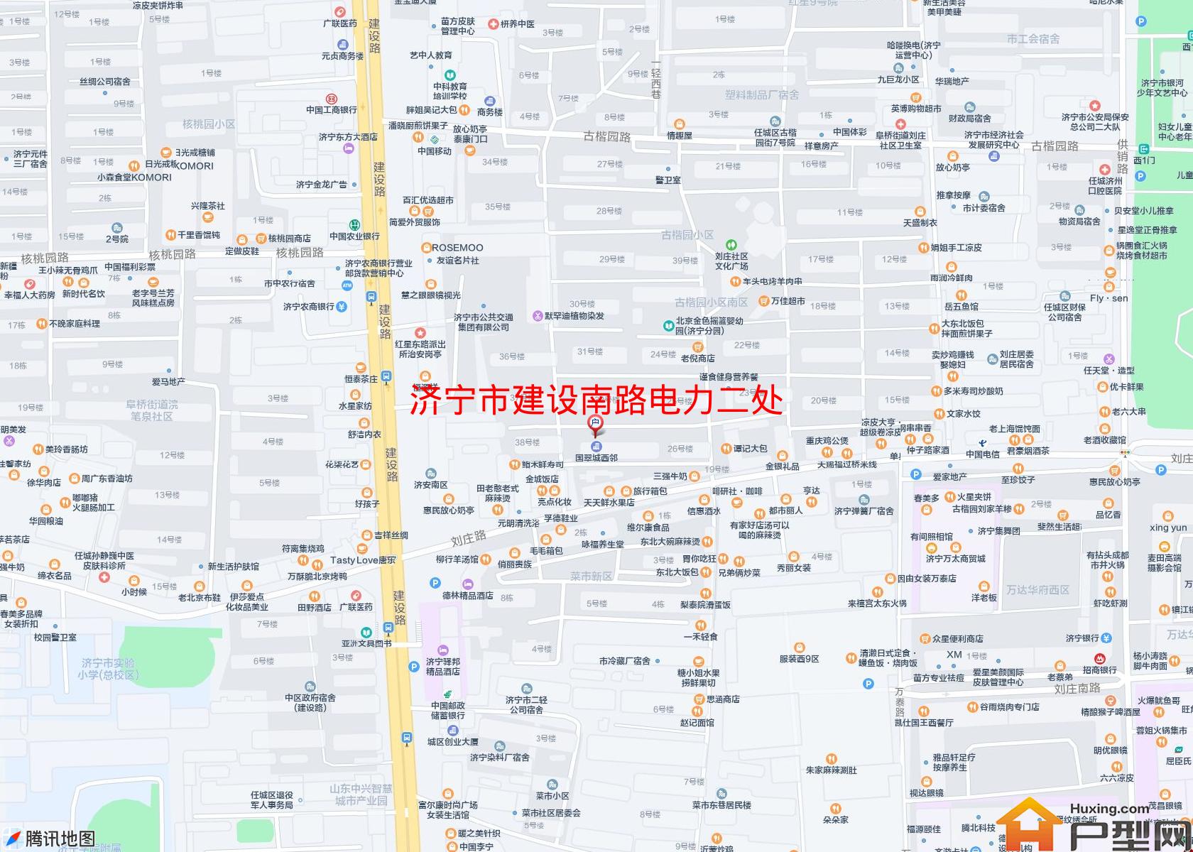 建设南路电力二处小区 - 户型网