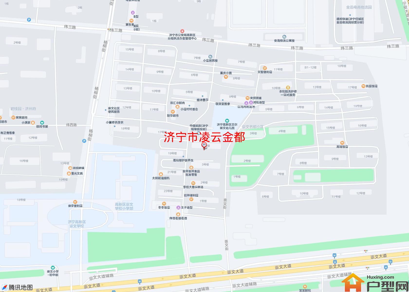 凌云金都小区 - 户型网