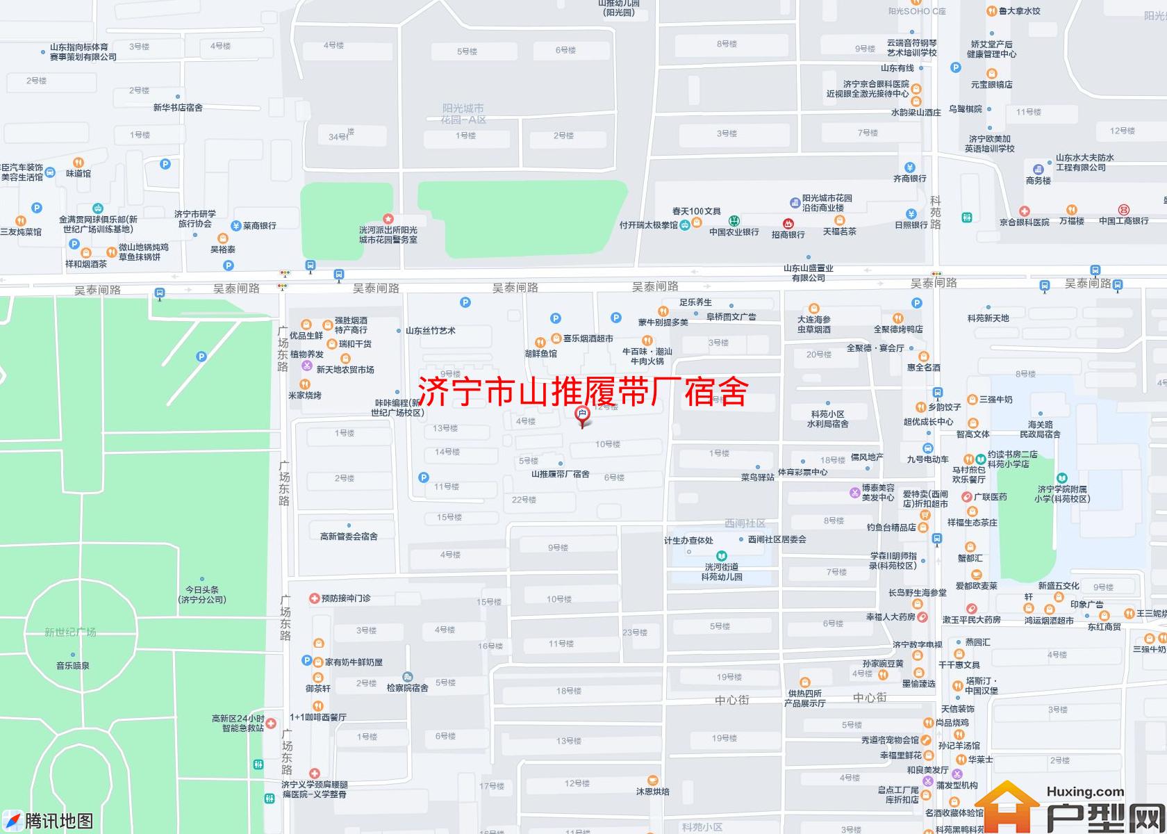 山推履带厂宿舍小区 - 户型网