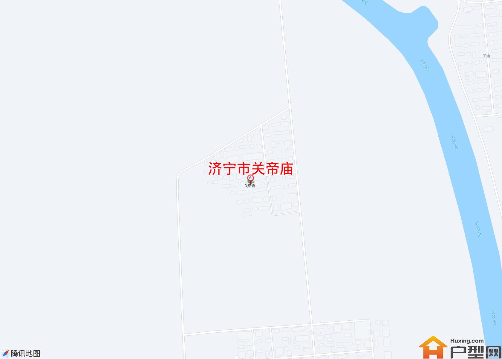 关帝庙小区 - 户型网