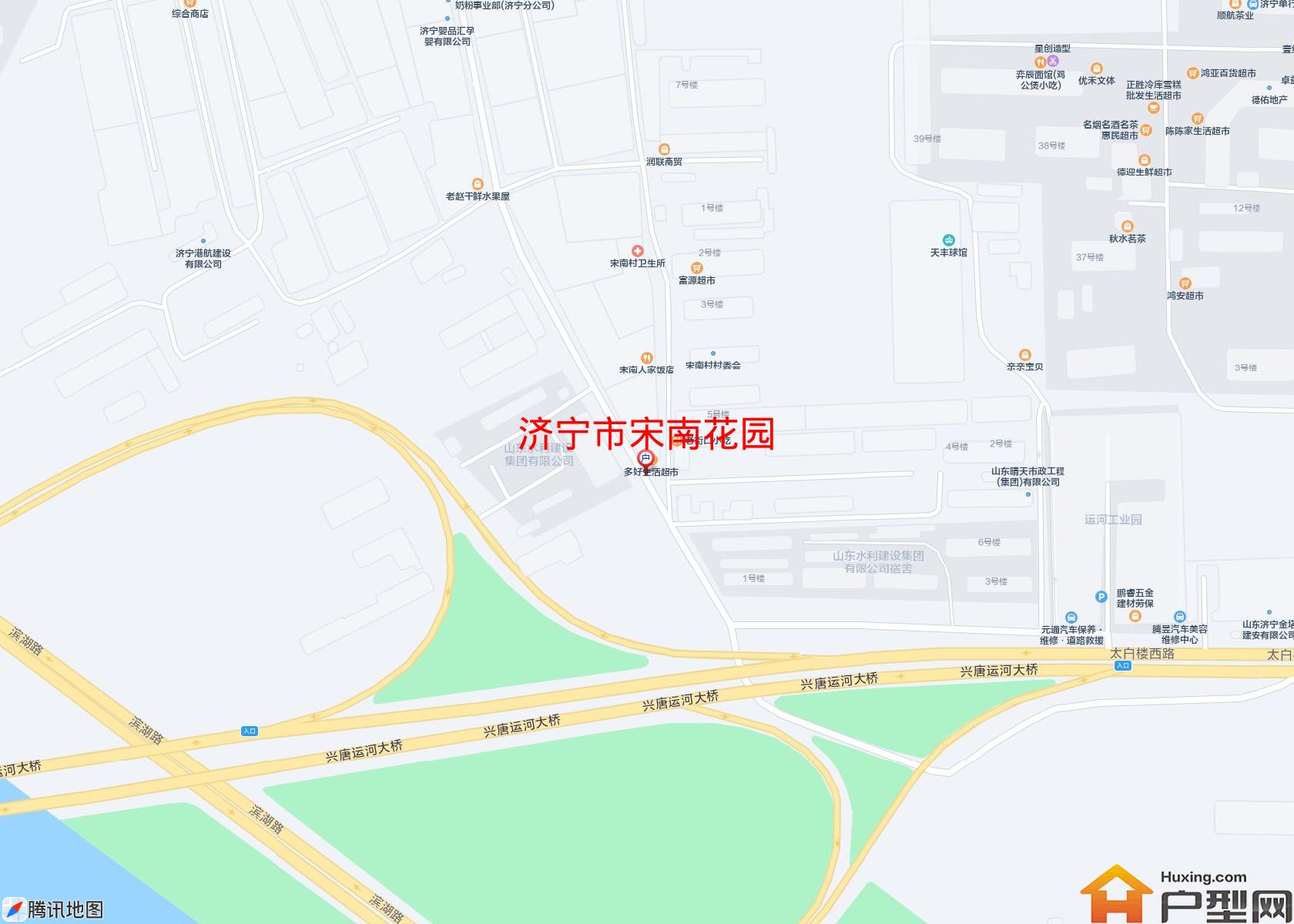 宋南花园小区 - 户型网