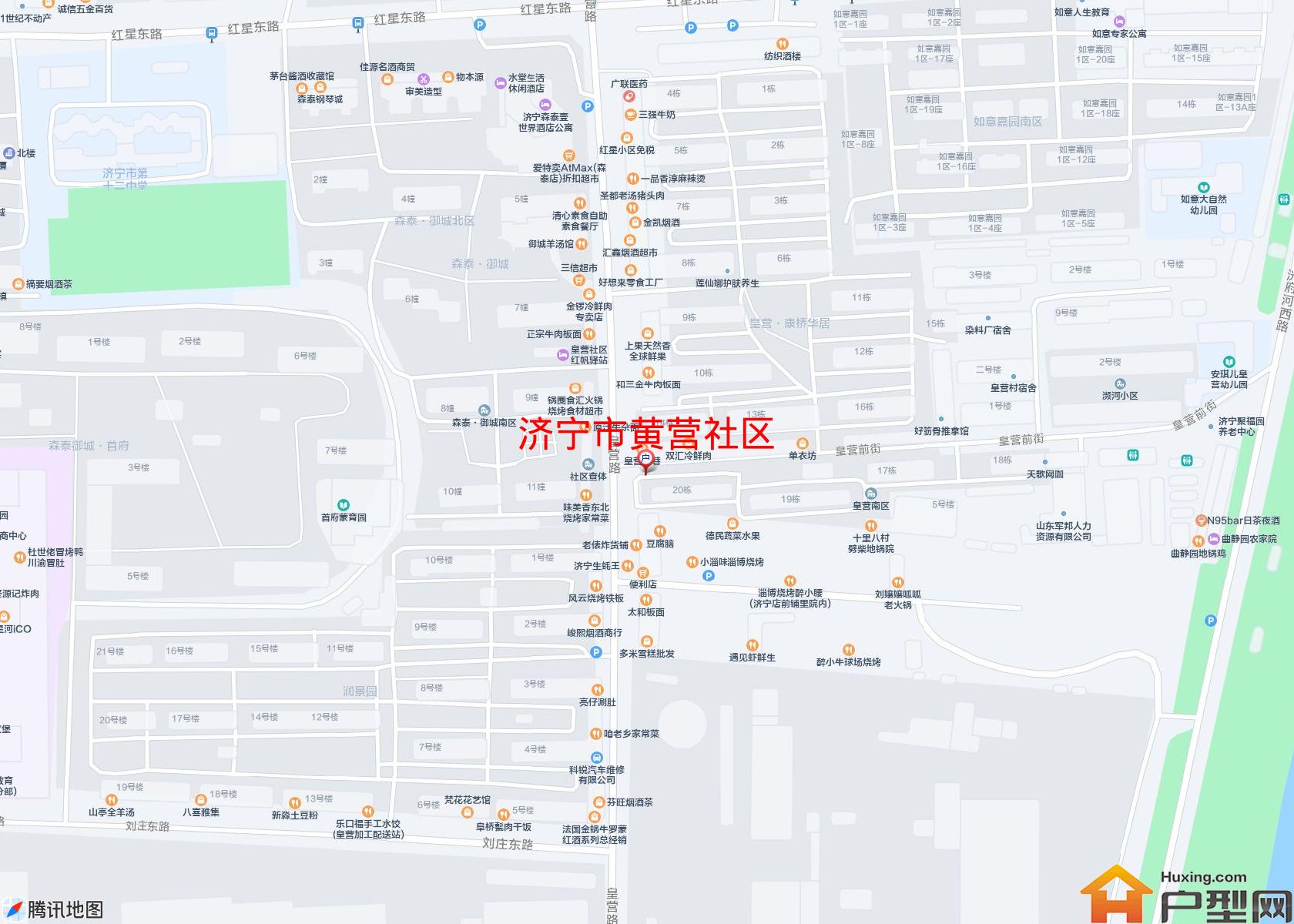 黄营社区小区 - 户型网