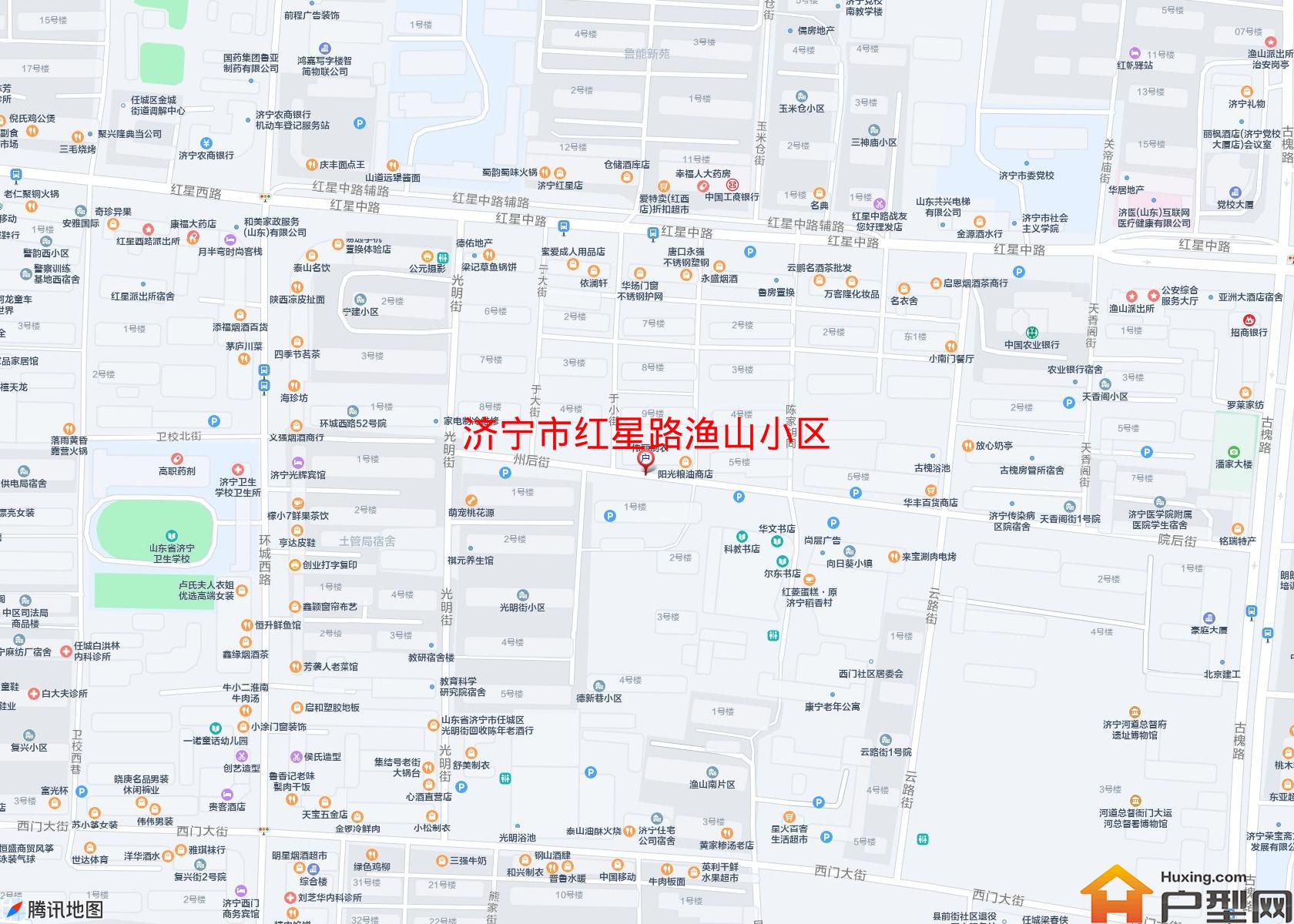 红星路渔山小区小区 - 户型网