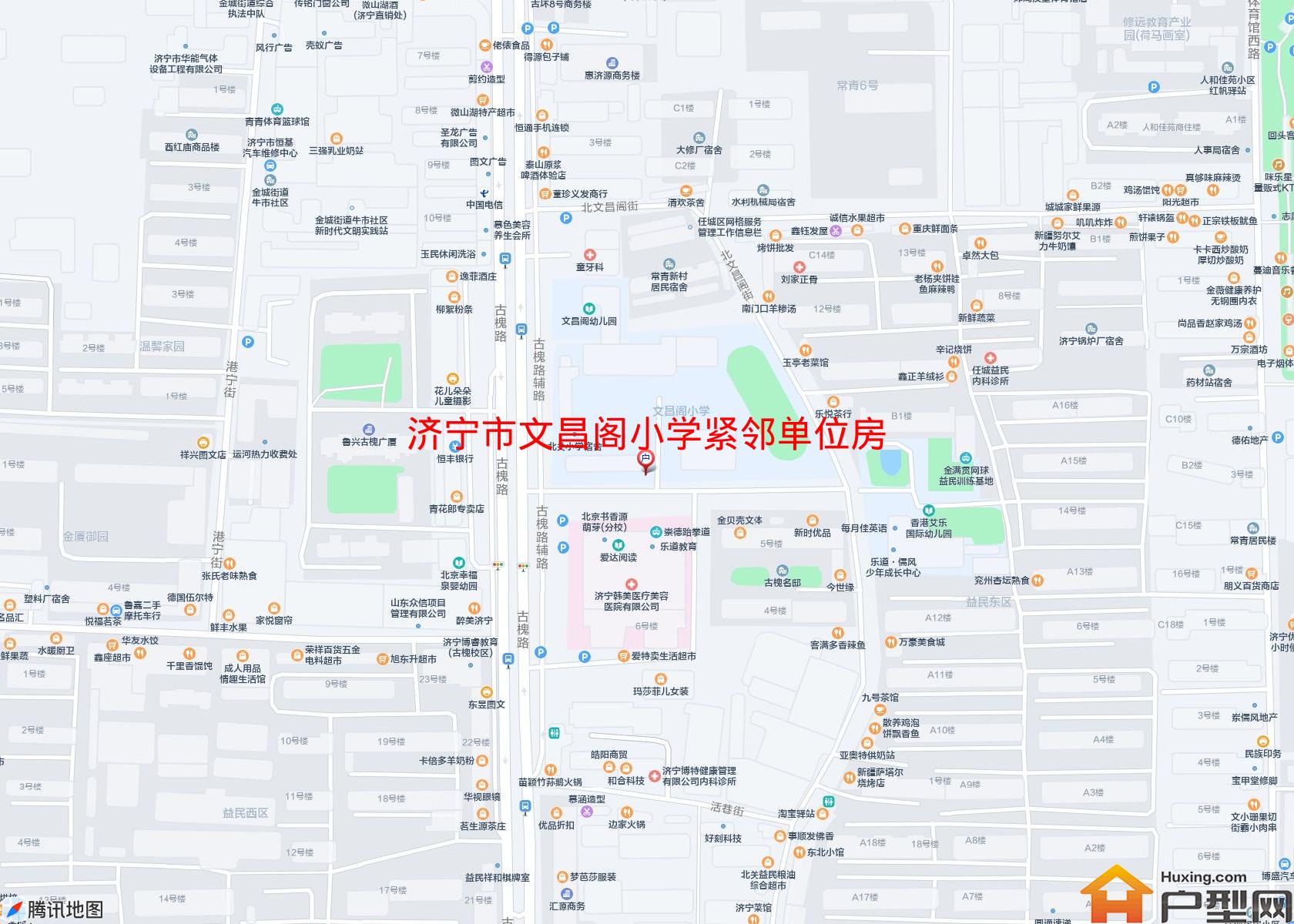 文昌阁小学紧邻单位房小区 - 户型网