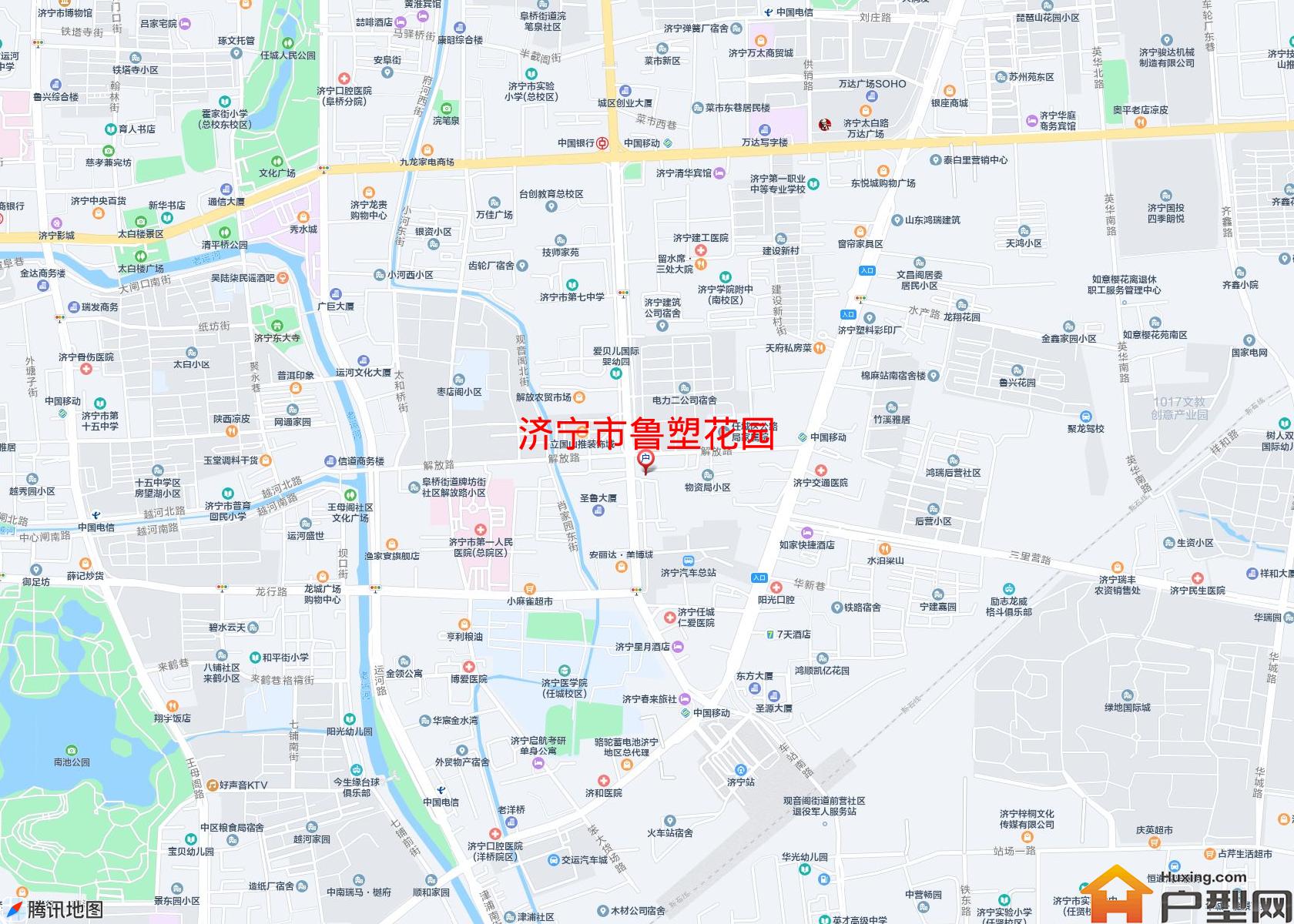 鲁塑花园小区 - 户型网