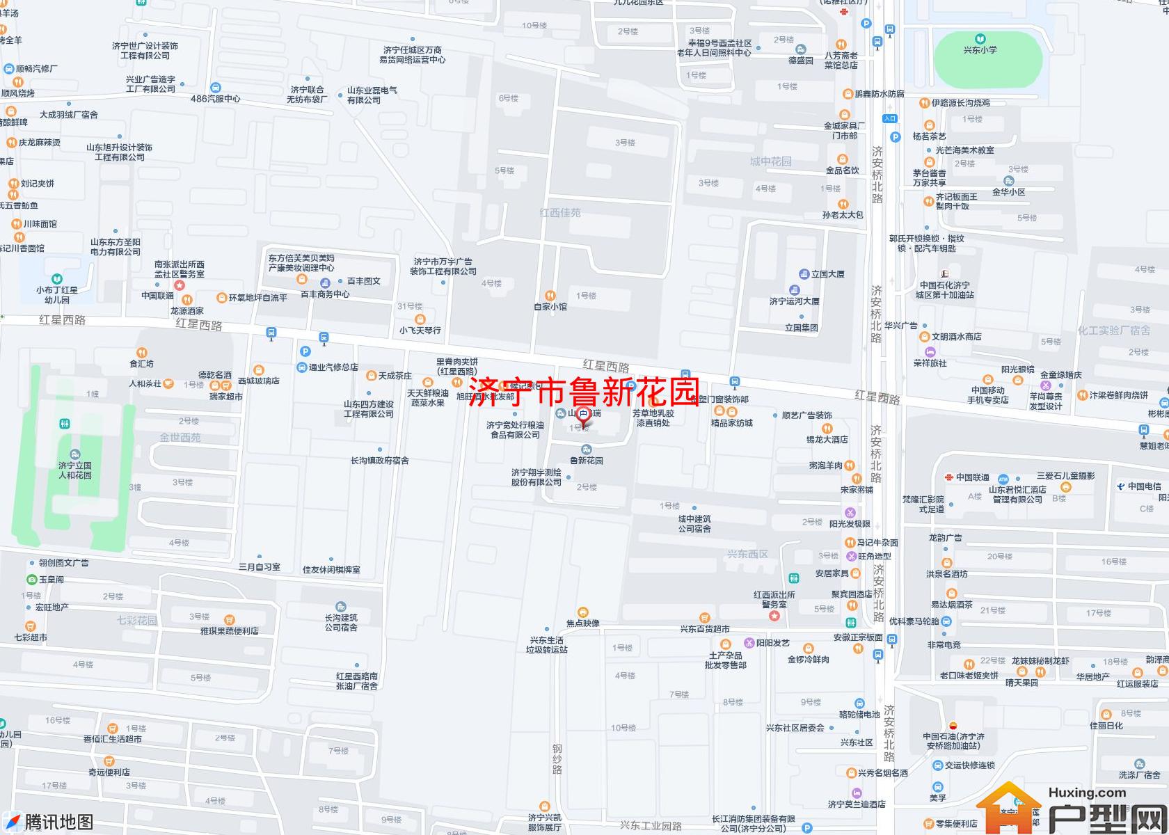 鲁新花园小区 - 户型网