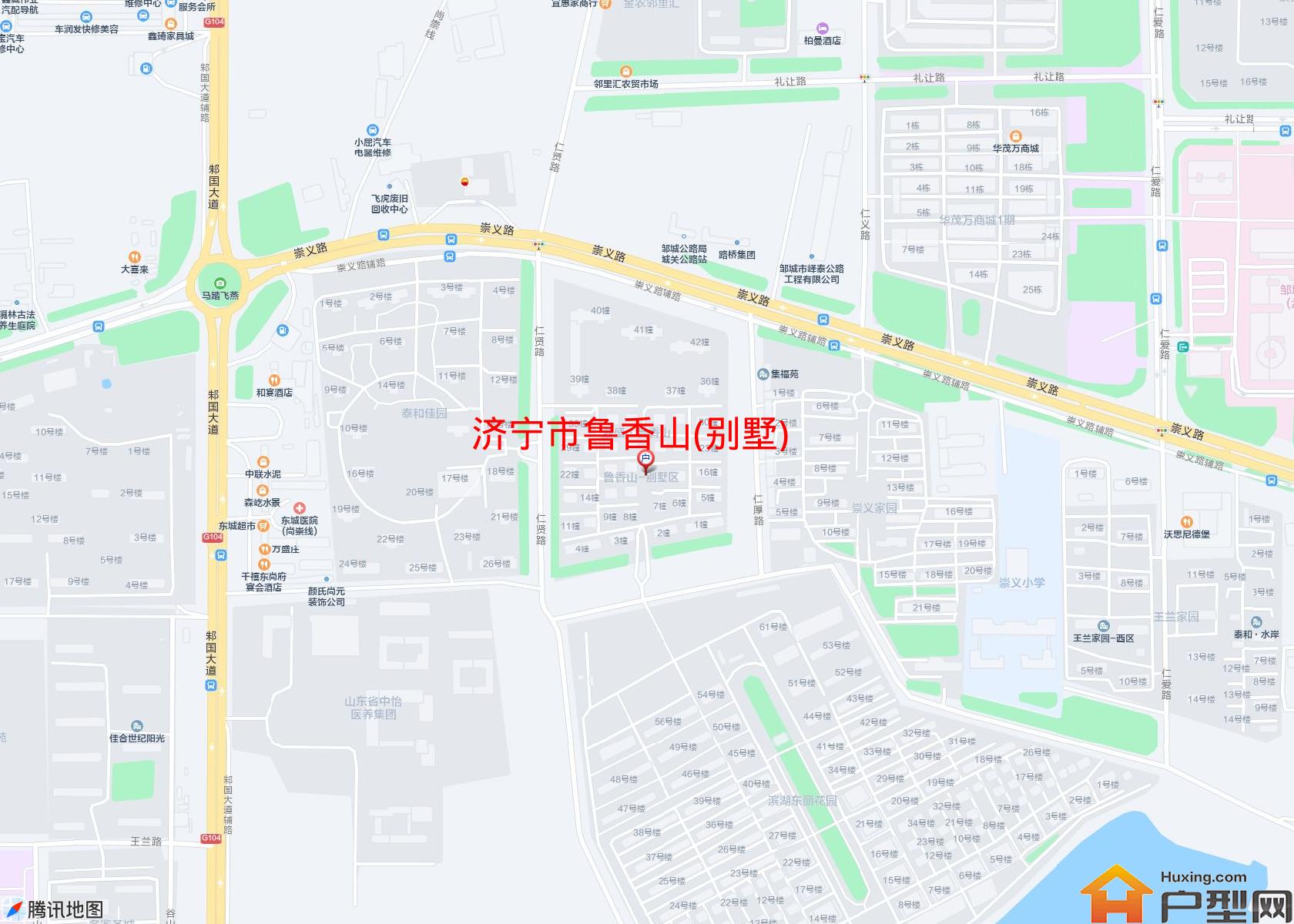 鲁香山(别墅)小区 - 户型网