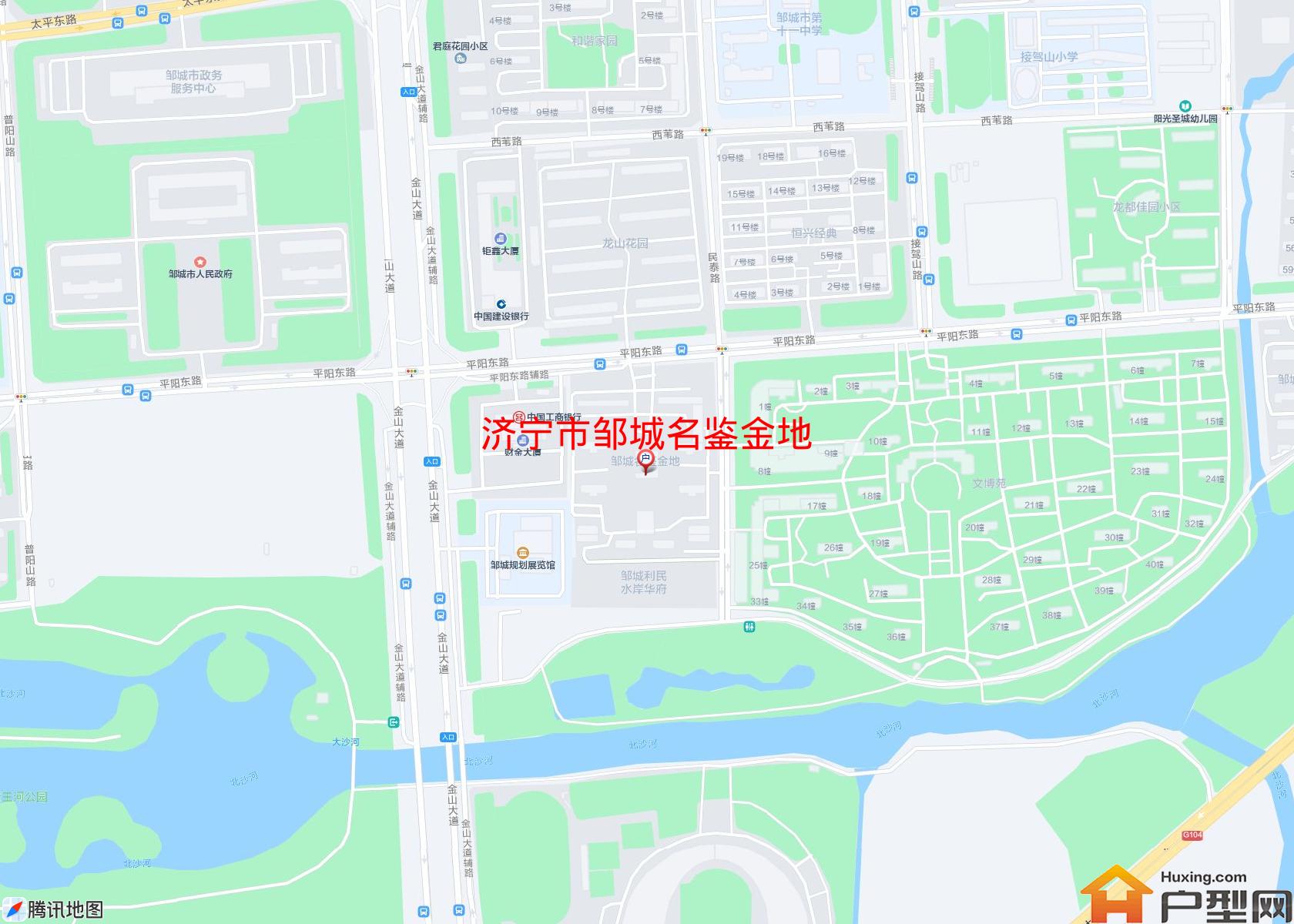 邹城名鉴金地小区 - 户型网
