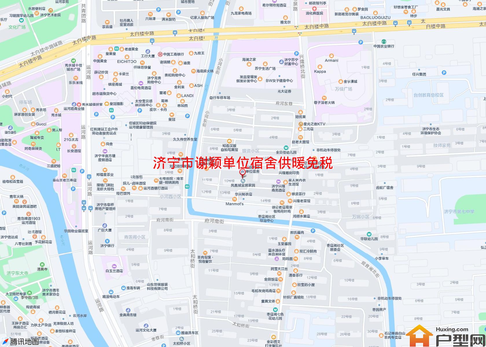 谢颖单位宿舍供暖免税小区 - 户型网