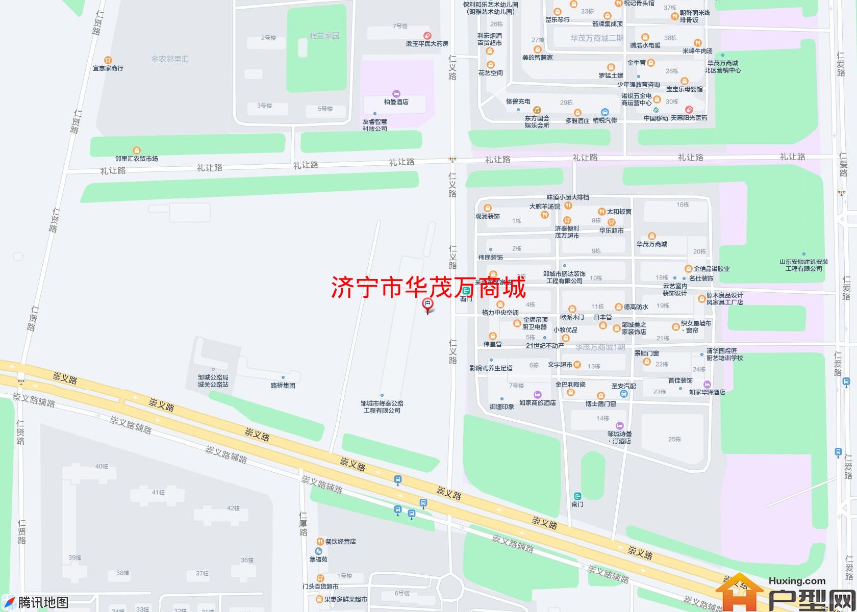 华茂万商城小区 - 户型网