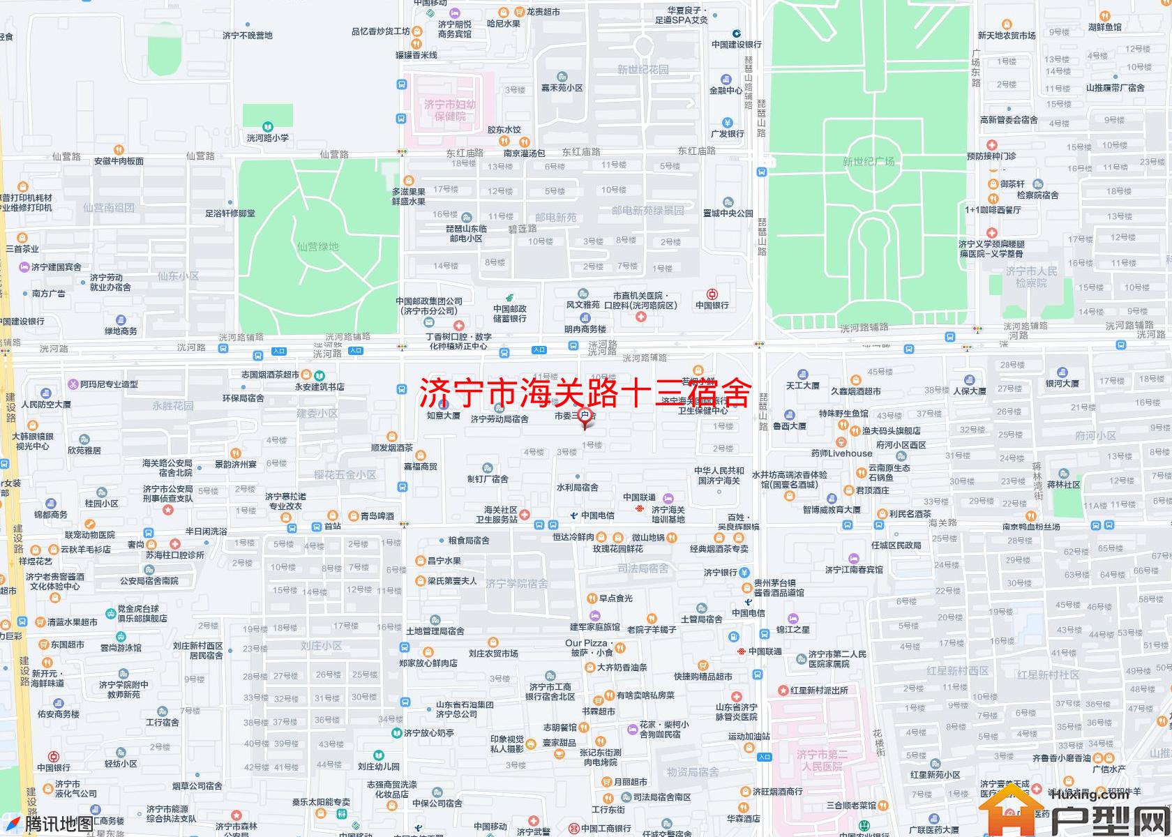 海关路十三宿舍小区 - 户型网