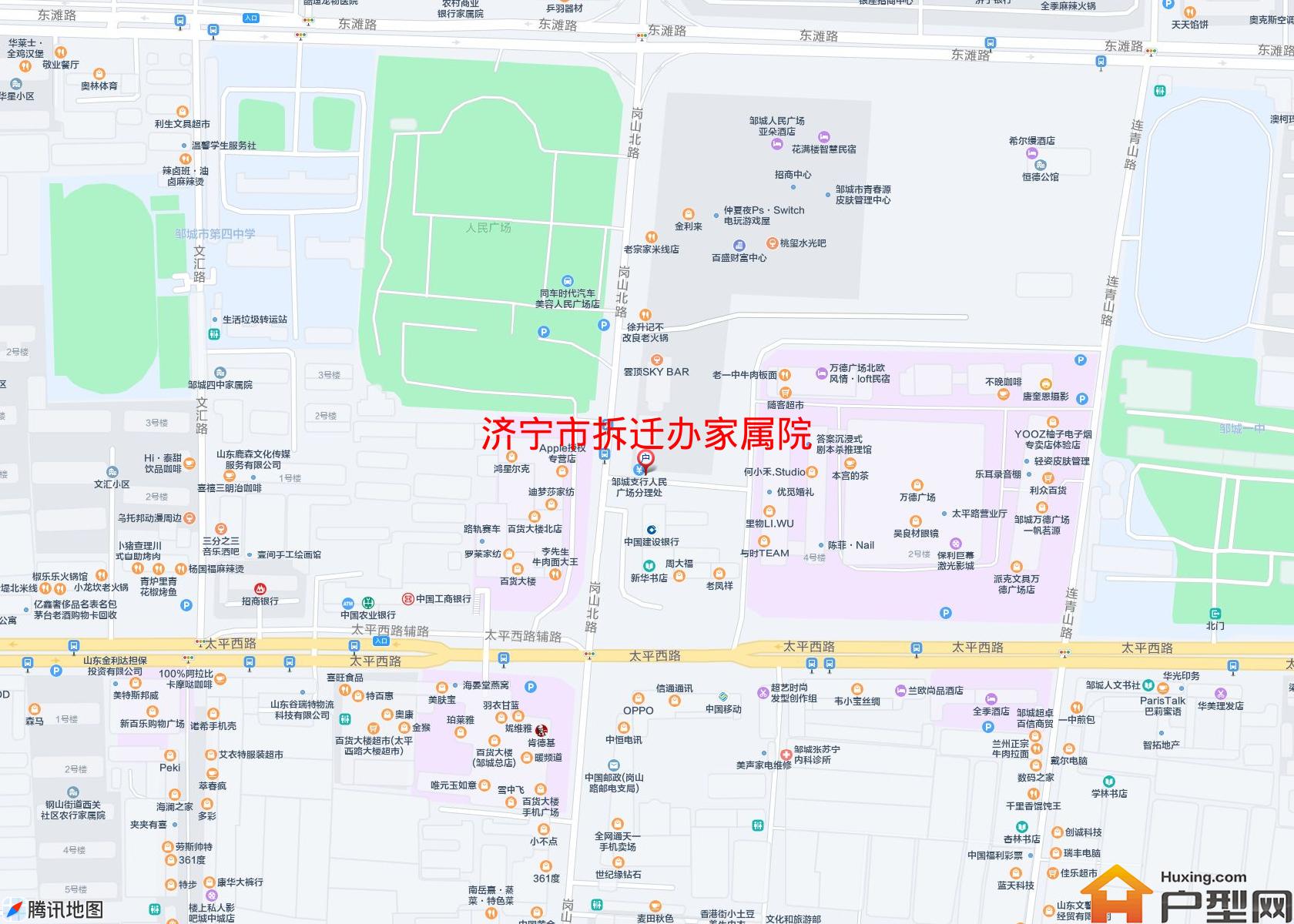 拆迁办家属院小区 - 户型网