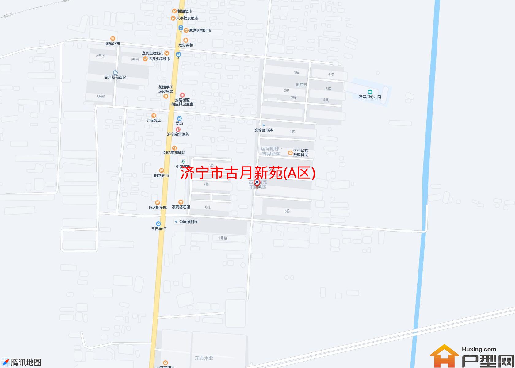 古月新苑(A区)小区 - 户型网