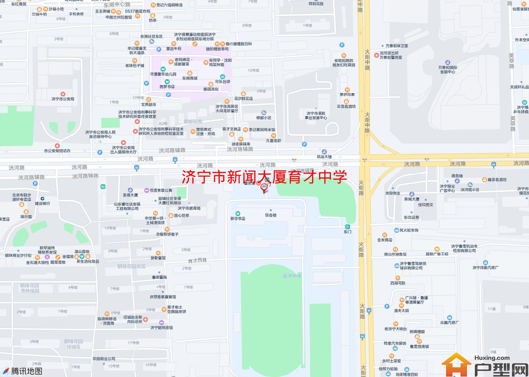 新闻大厦育才中学小区 - 户型网