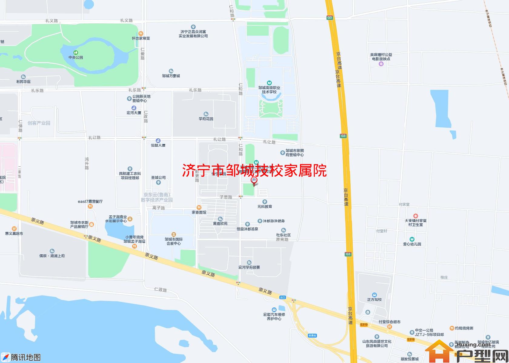 邹城技校家属院小区 - 户型网