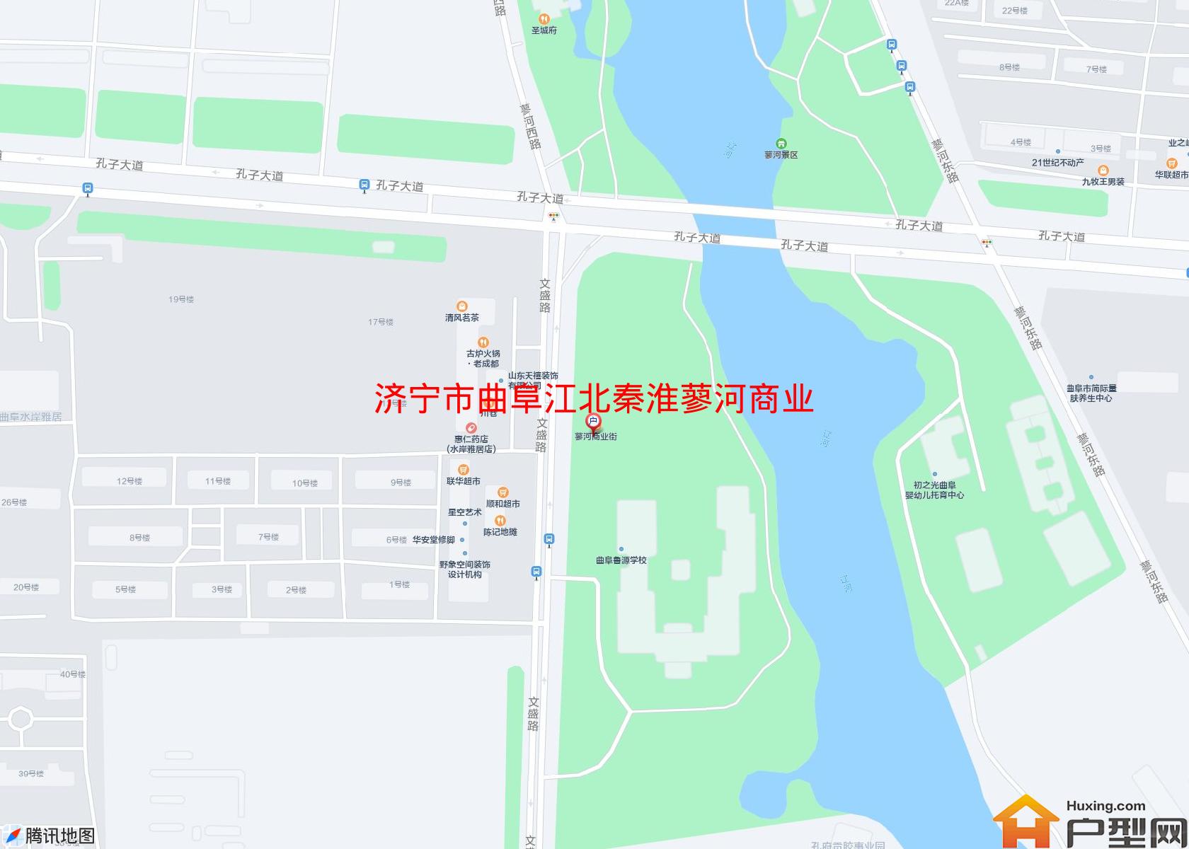 曲阜江北秦淮蓼河商业街小区 - 户型网