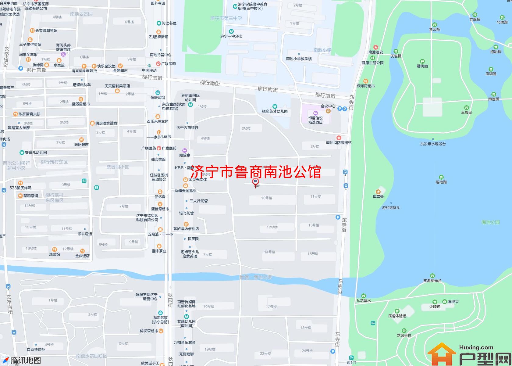 鲁商南池公馆小区 - 户型网