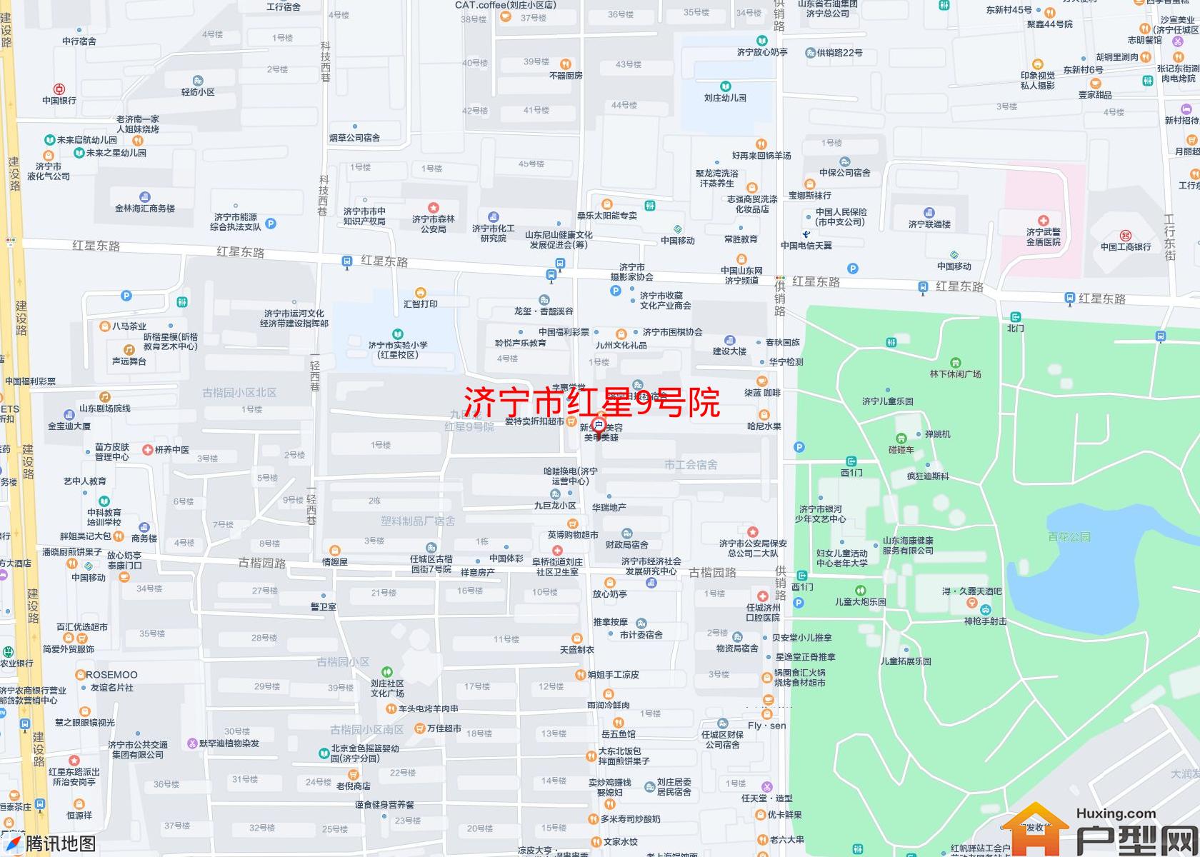 红星9号院小区 - 户型网