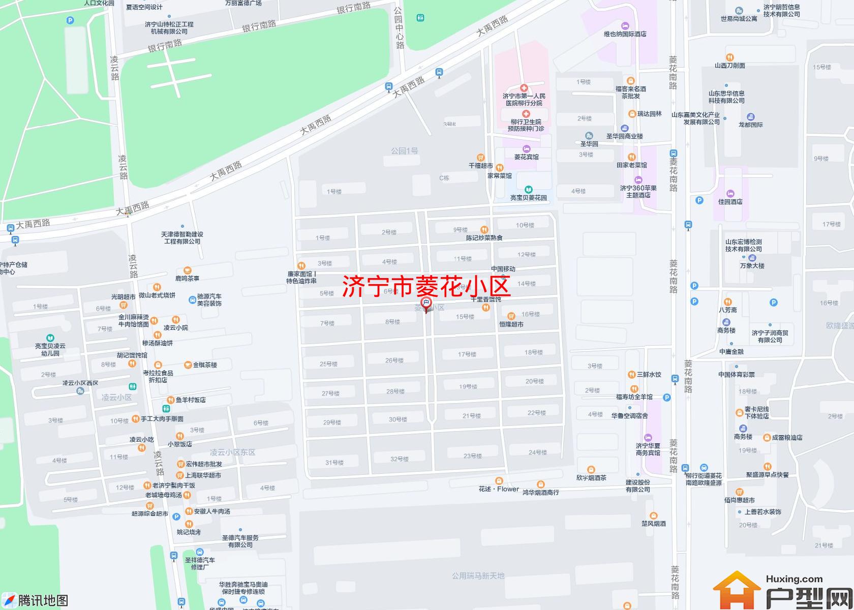 菱花小区小区 - 户型网