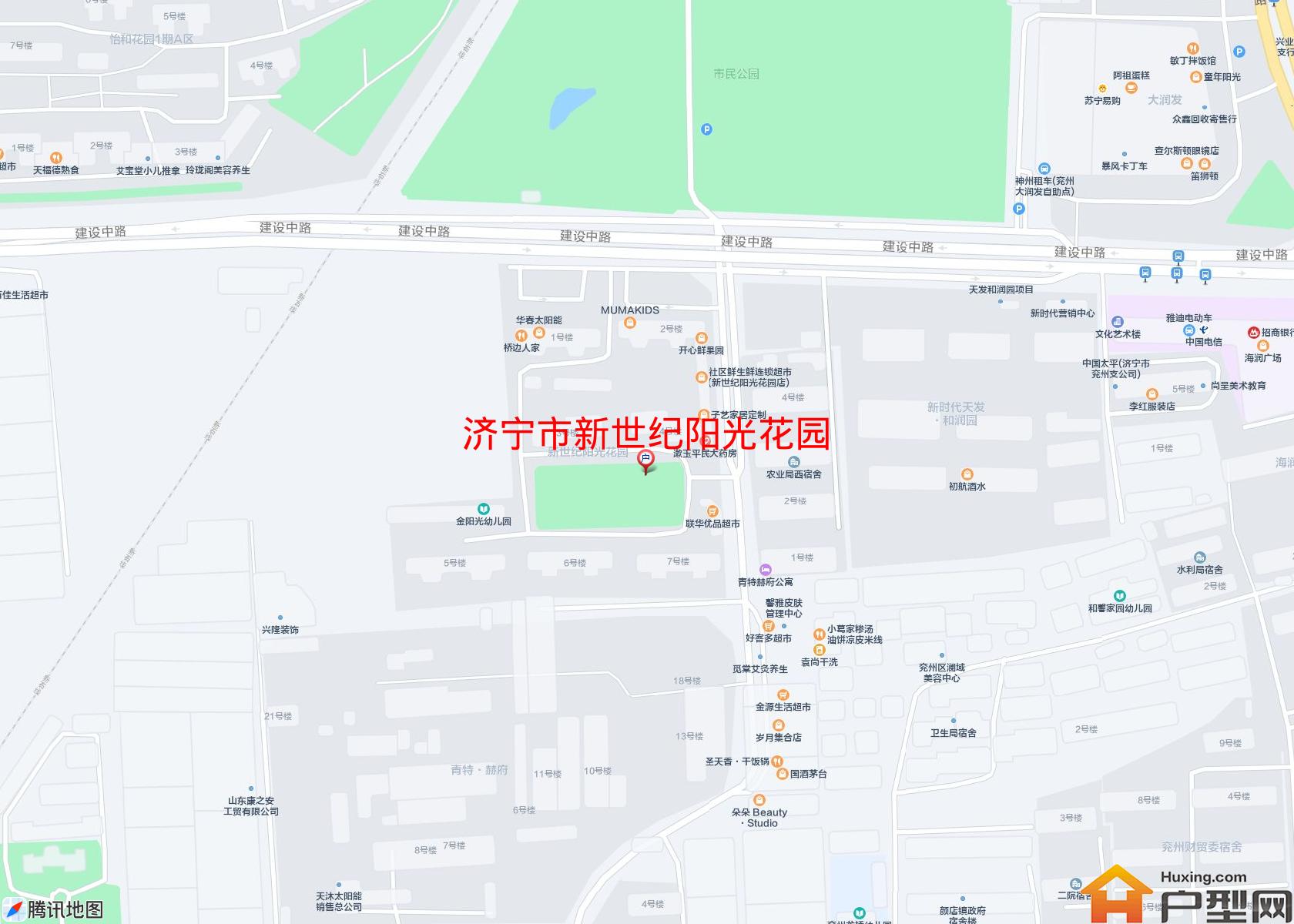 新世纪阳光花园小区 - 户型网