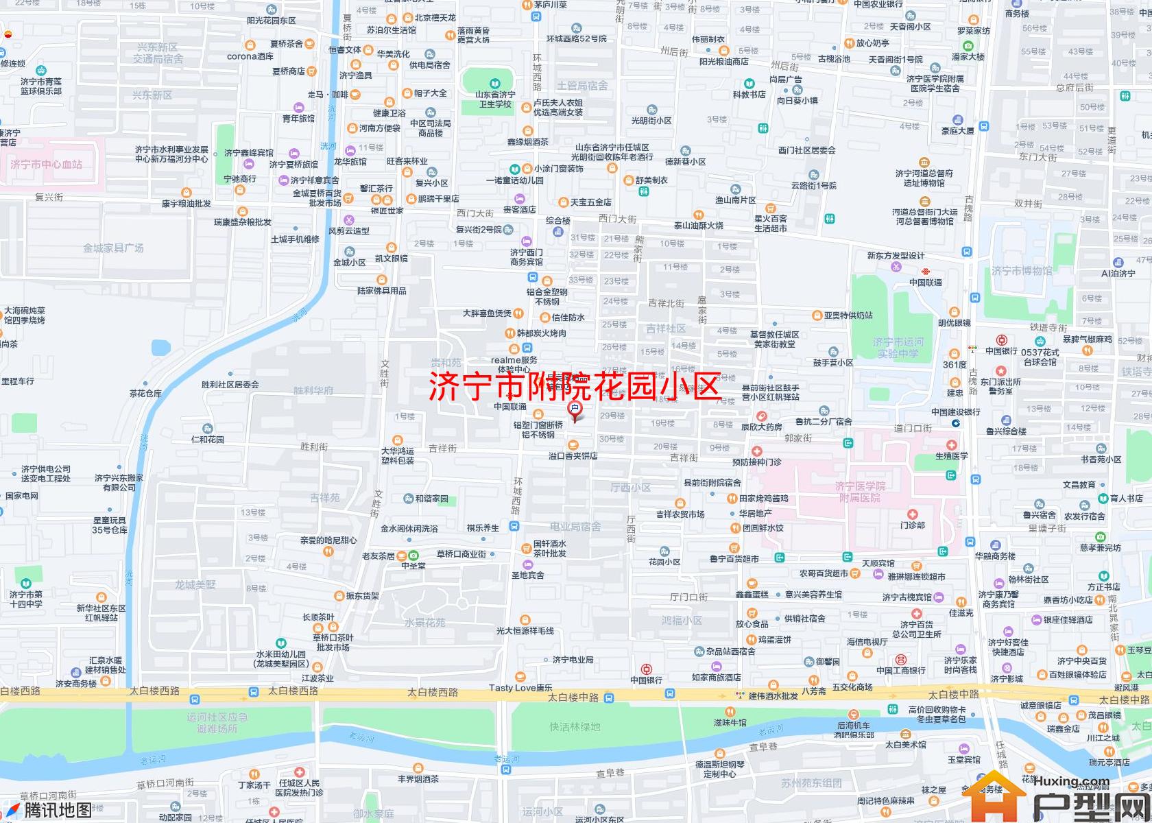 附院花园小区小区 - 户型网