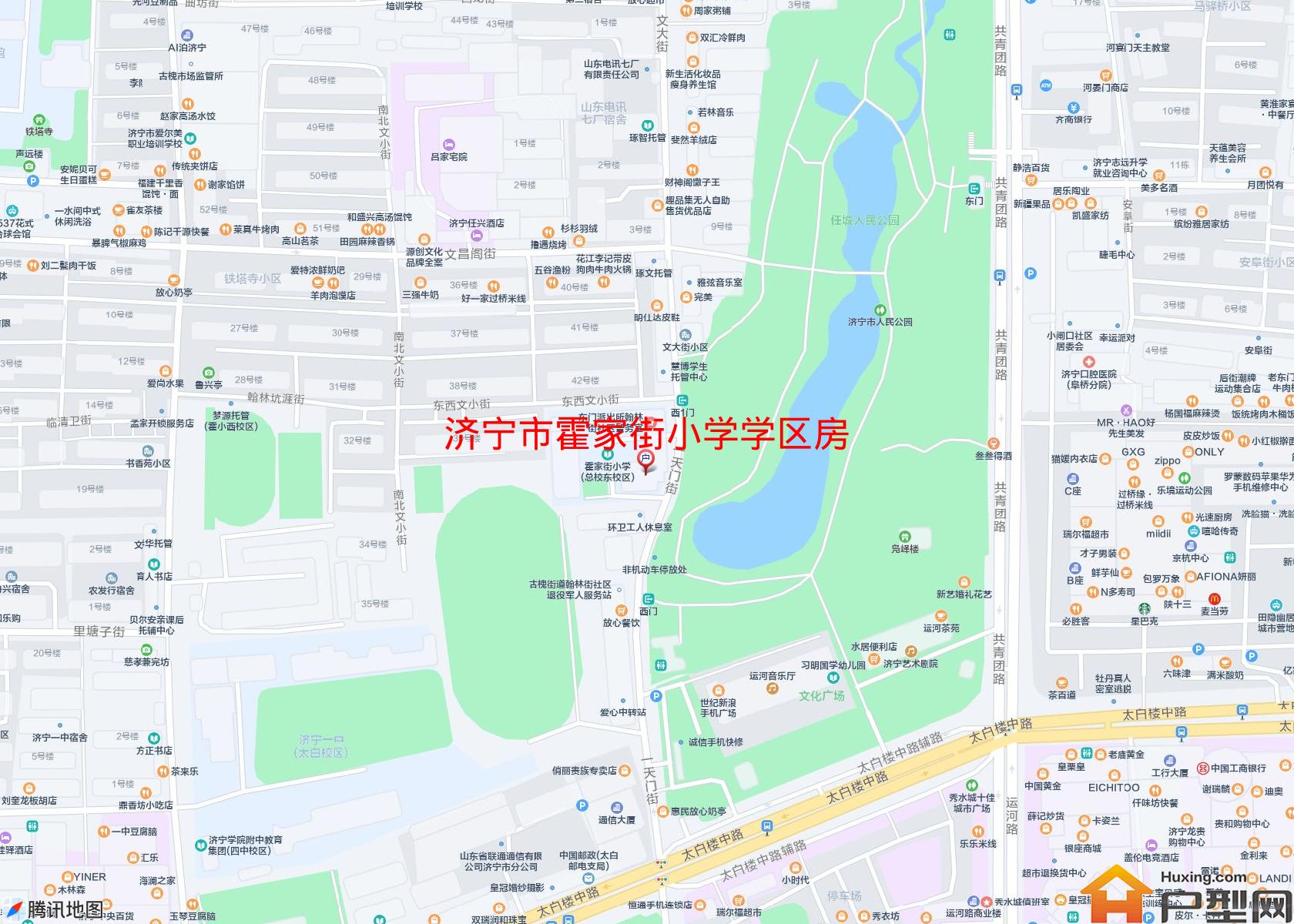 霍家街小学学区房小区 - 户型网