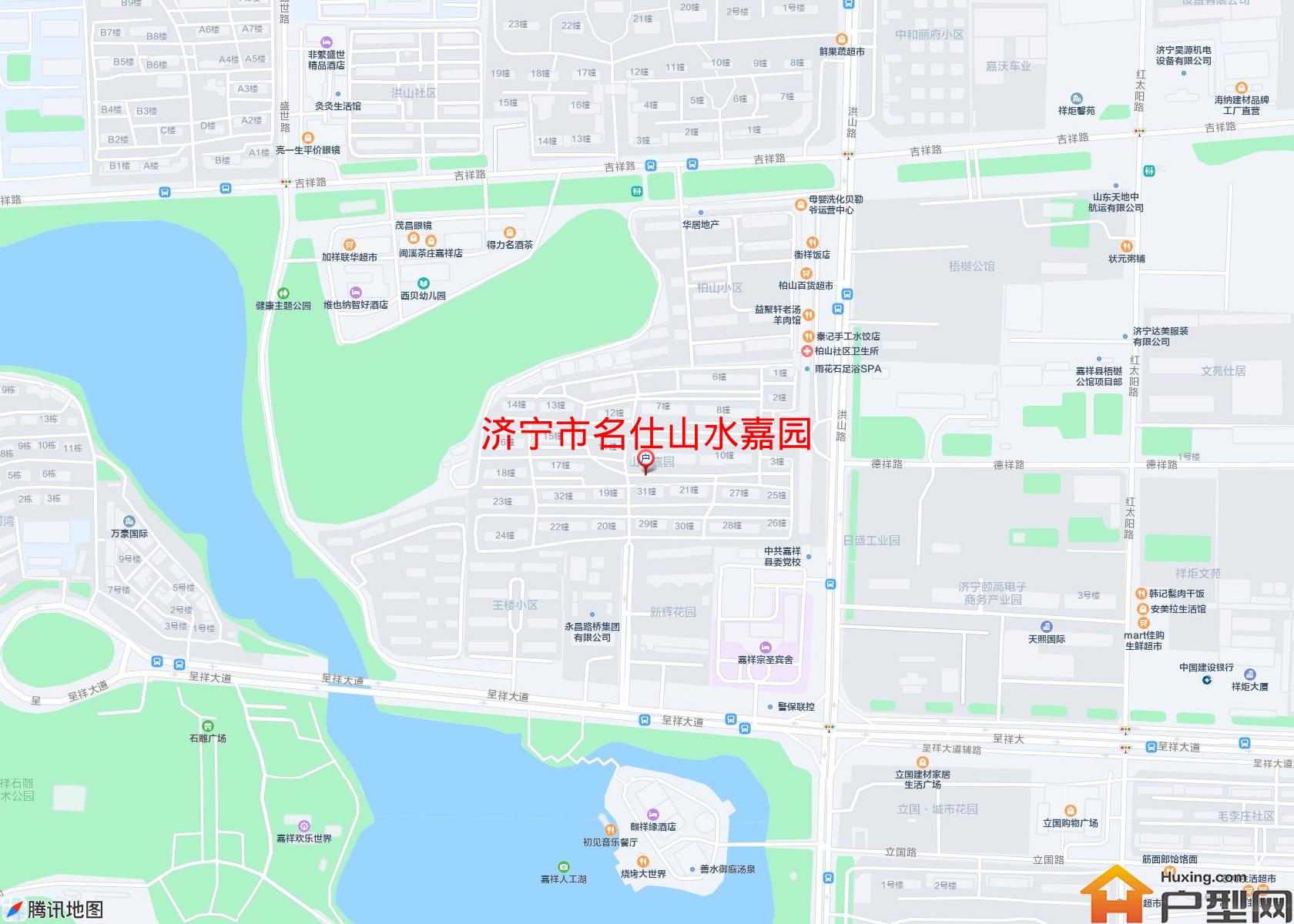 名仕山水嘉园小区 - 户型网