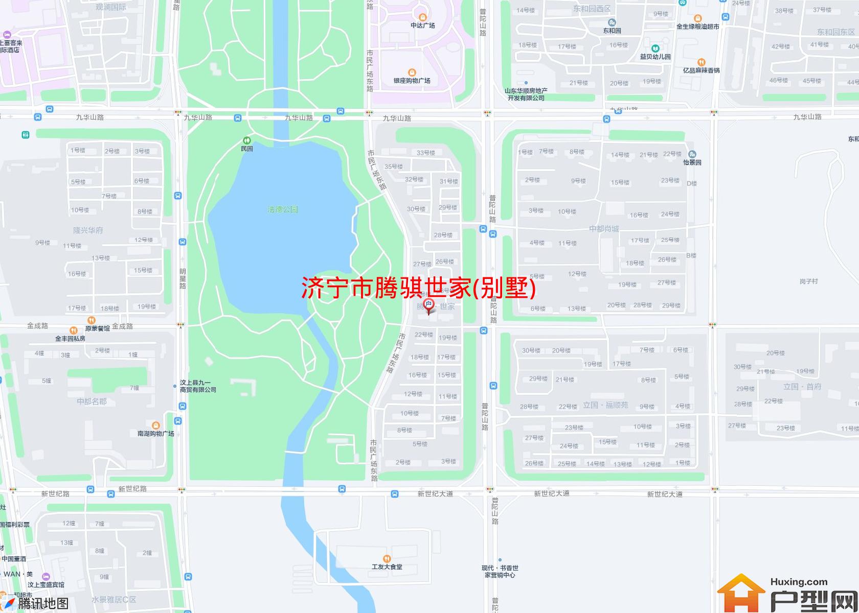 腾骐世家(别墅)小区 - 户型网