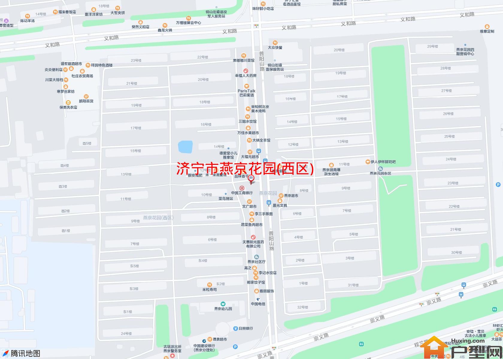 燕京花园(西区)小区 - 户型网
