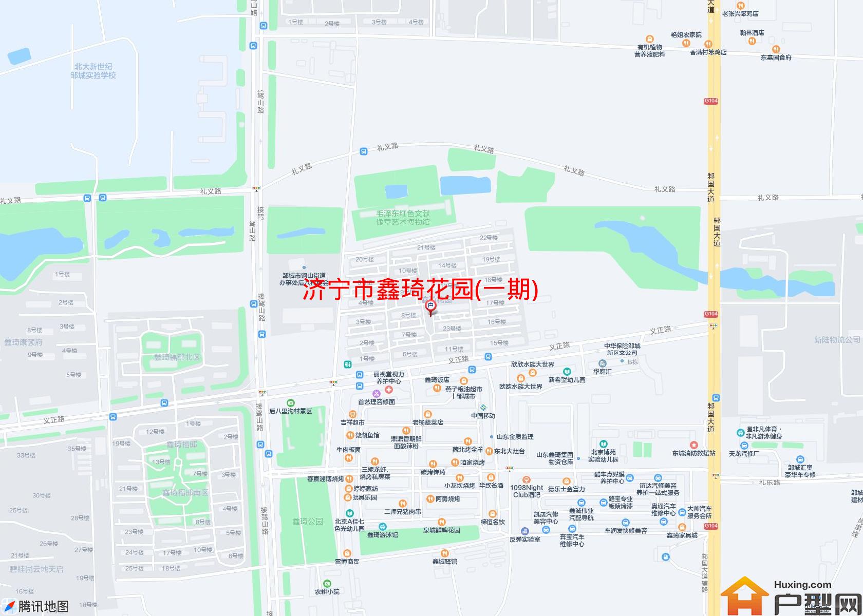鑫琦花园(一期)小区 - 户型网